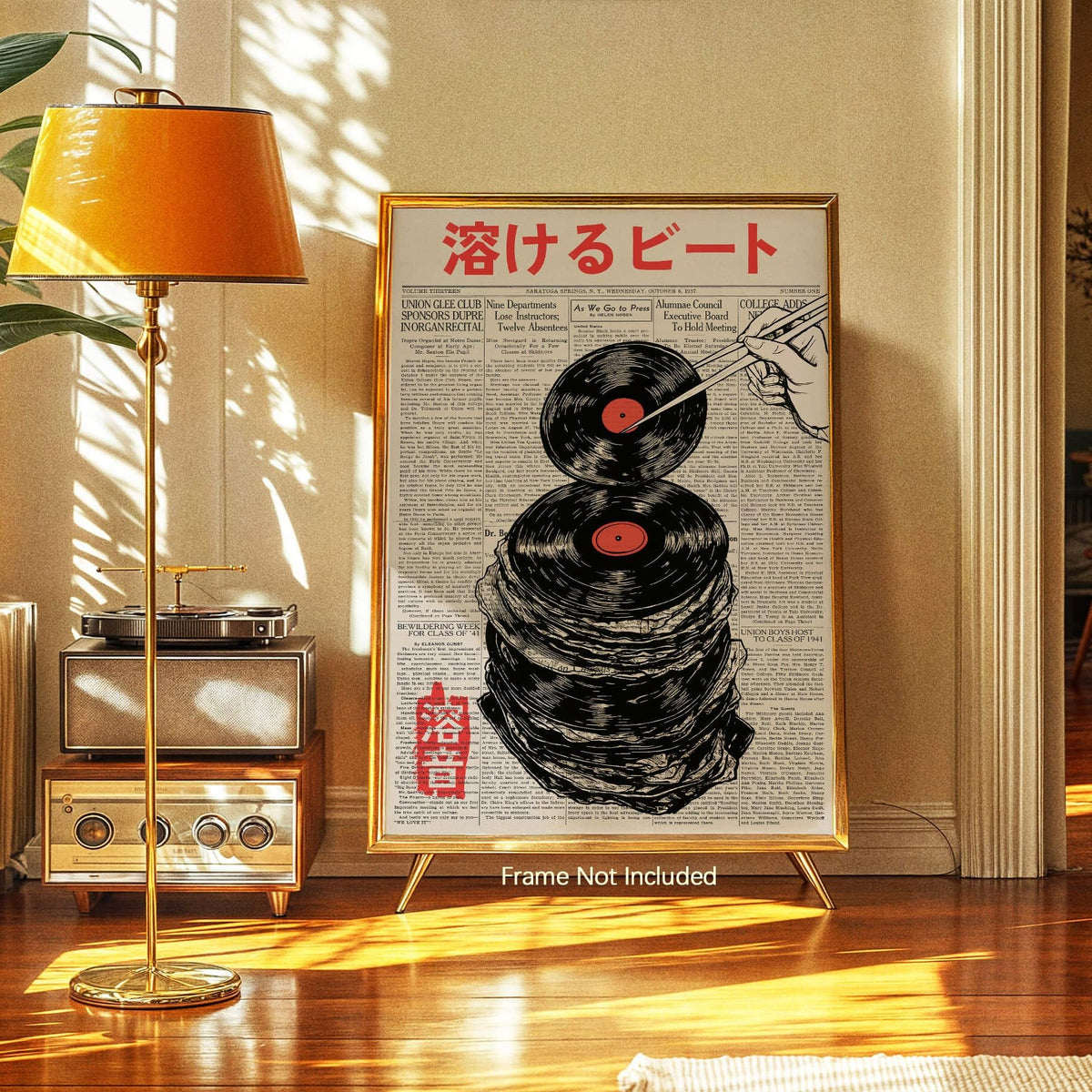 Retro Japanese Newspaper Music Prints Poster Vintage Vinyl Records Canvas Wall Art Asian Ukiyo (Unframed / Japanese Art 008 / 10"L x 8"W)