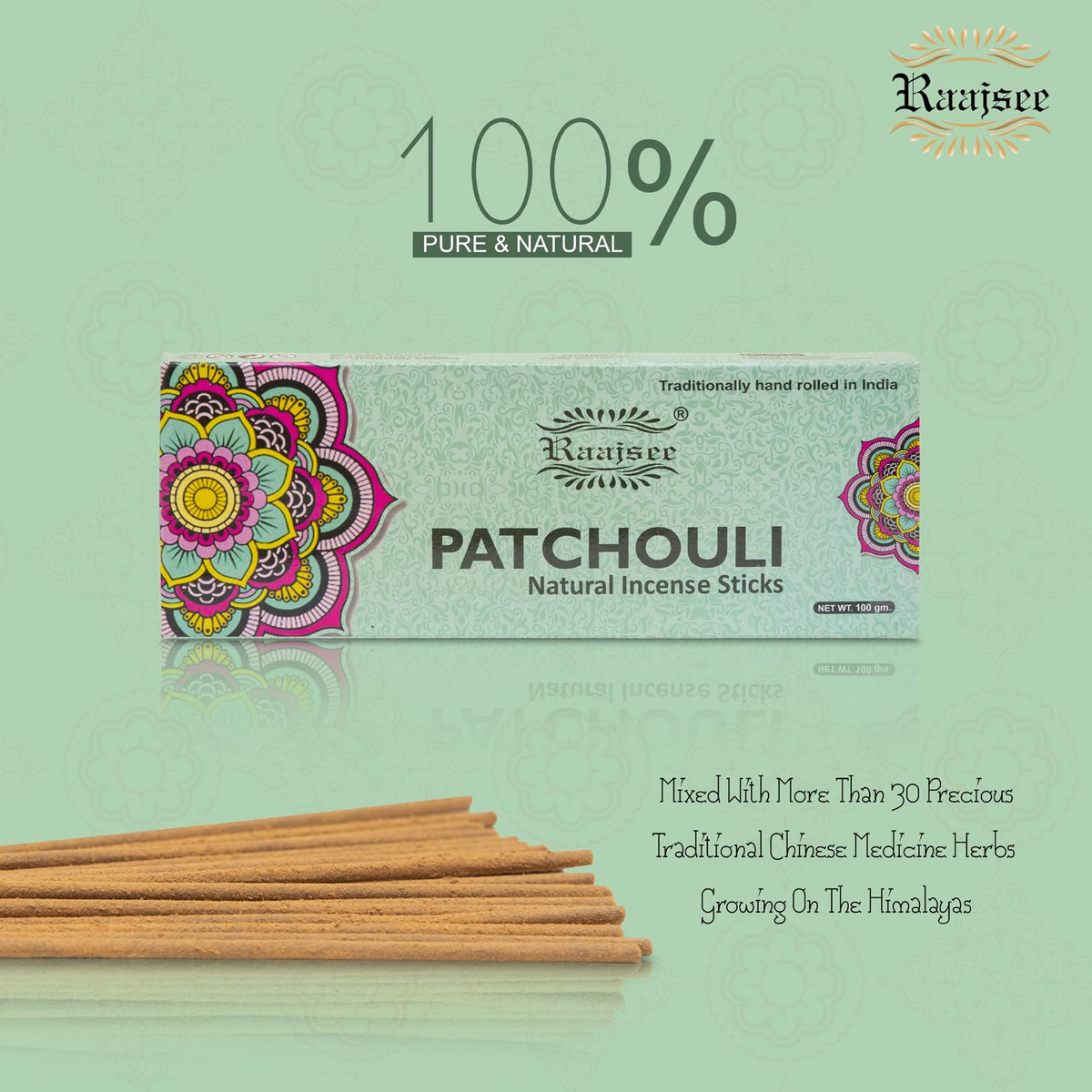 Patchouli Incense Sticks 100 gm Pack (Patchouli / 100 GM)