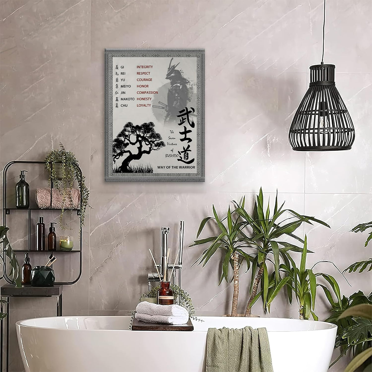 Samurai Canvas Wall Art 7 Virtues of Bushido Print Framed ArtWork 16"x20" (Bushido / 20"L x 16"W)