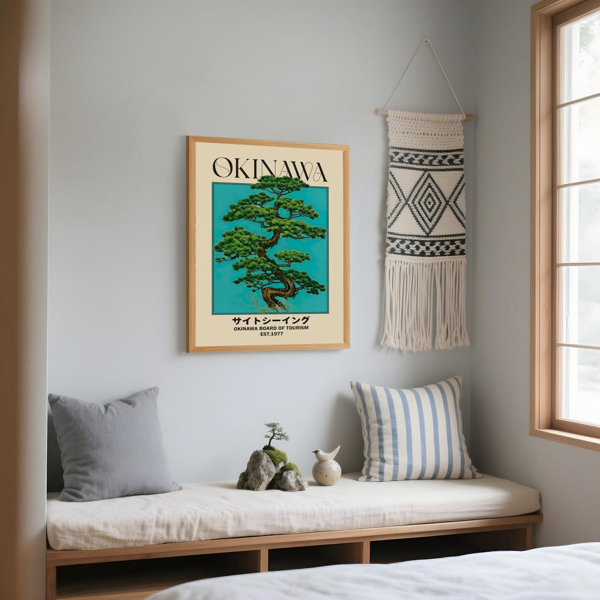 Japanese Canvas Wall Art Okinawa Pine Tree Print Poster Retro Japanese Bonsai Tree Picture Modern Ukiyo (12"L x 16"W / style-2 Wood Frame)