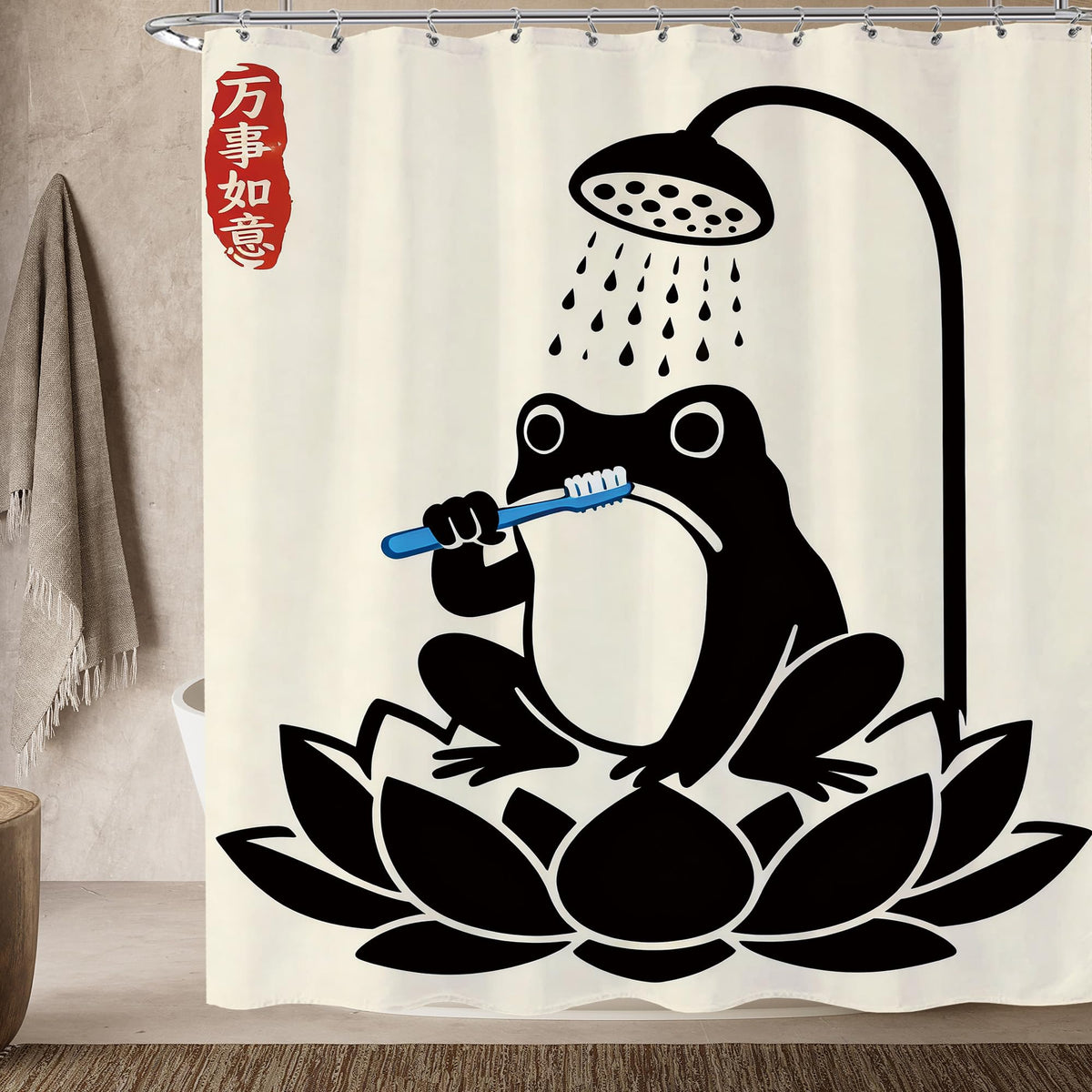Funny Frog Shower Curtain Cute Asian Japanese Anime Fun Kids Bathroom Decor (60"W x 72"L (Pack of 1) / Frog 7)