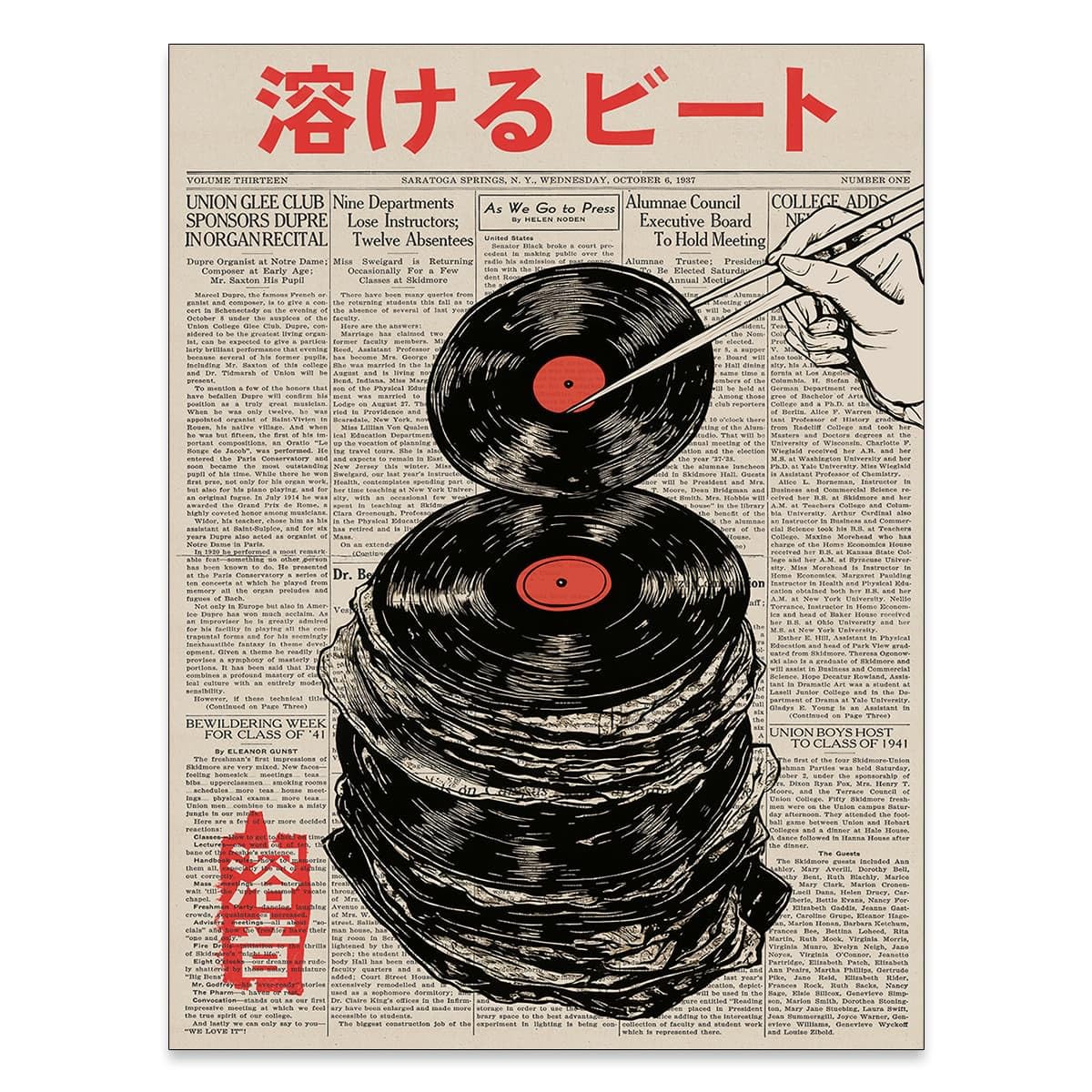 Retro Japanese Newspaper Music Prints Poster Vintage Vinyl Records Canvas Wall Art Asian Ukiyo (Unframed / Japanese Art 008 / 16"L x 12"W)