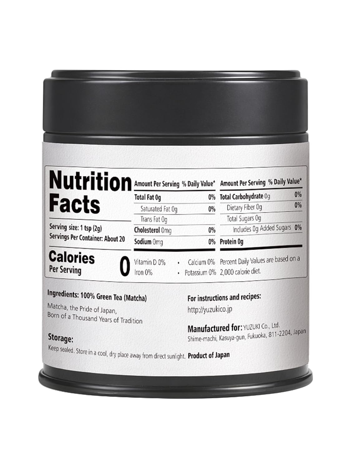 Premium Japanese Ceremonial Grade Matcha Powder (1.41 Ounce (Pack of 1))