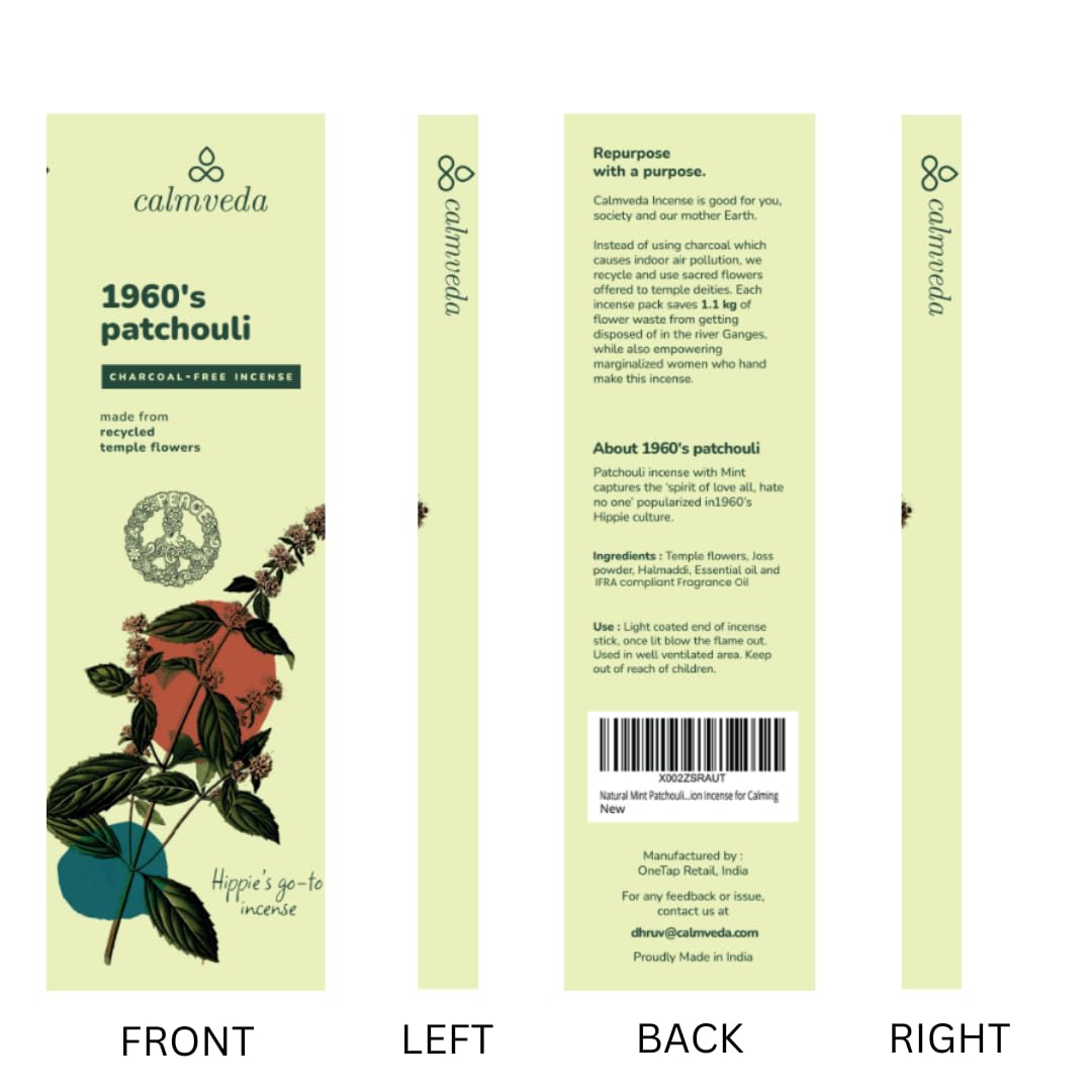 1960s Patchouli Incense Sticks