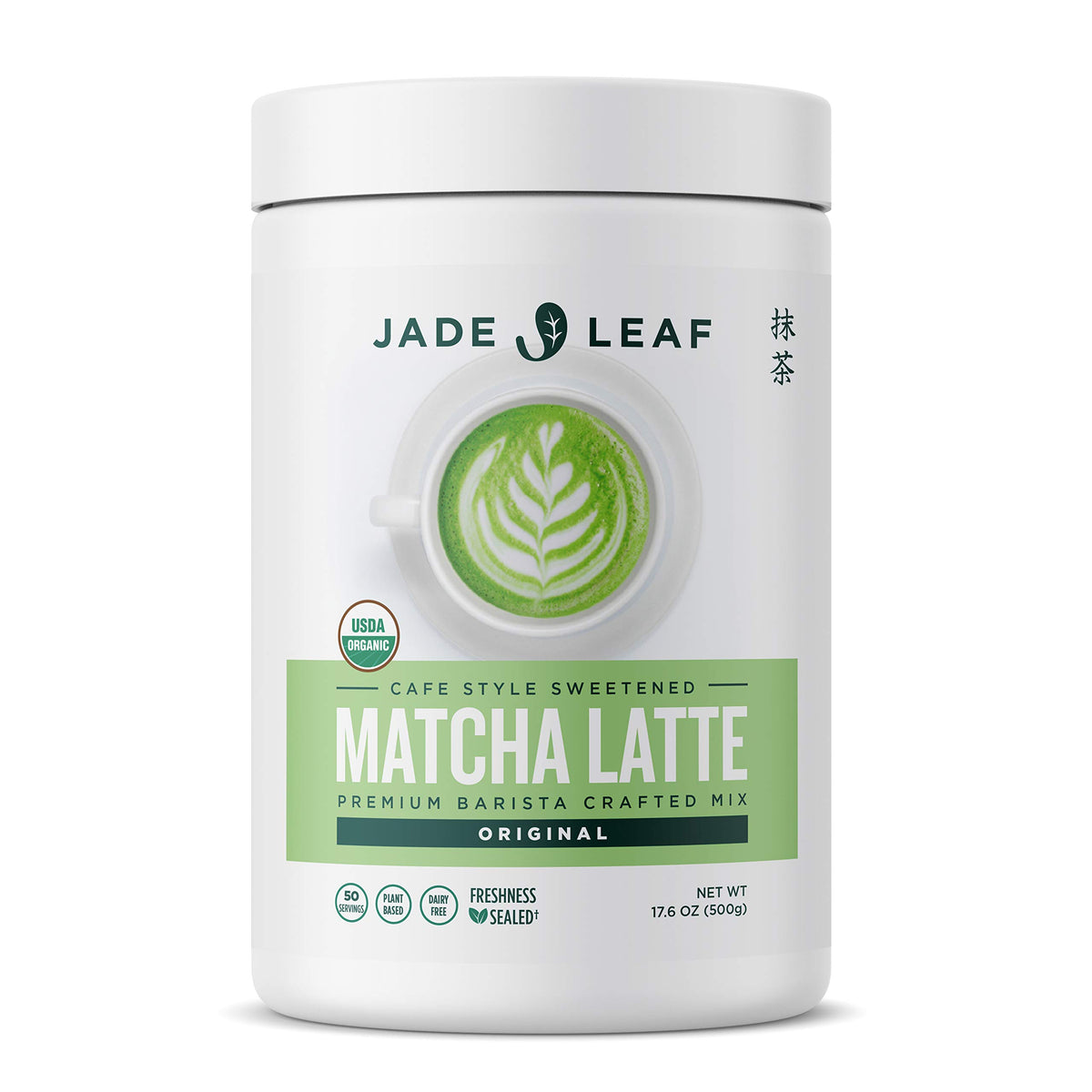 Latte Mix Original (17.6 Ounce (Pack of 1))