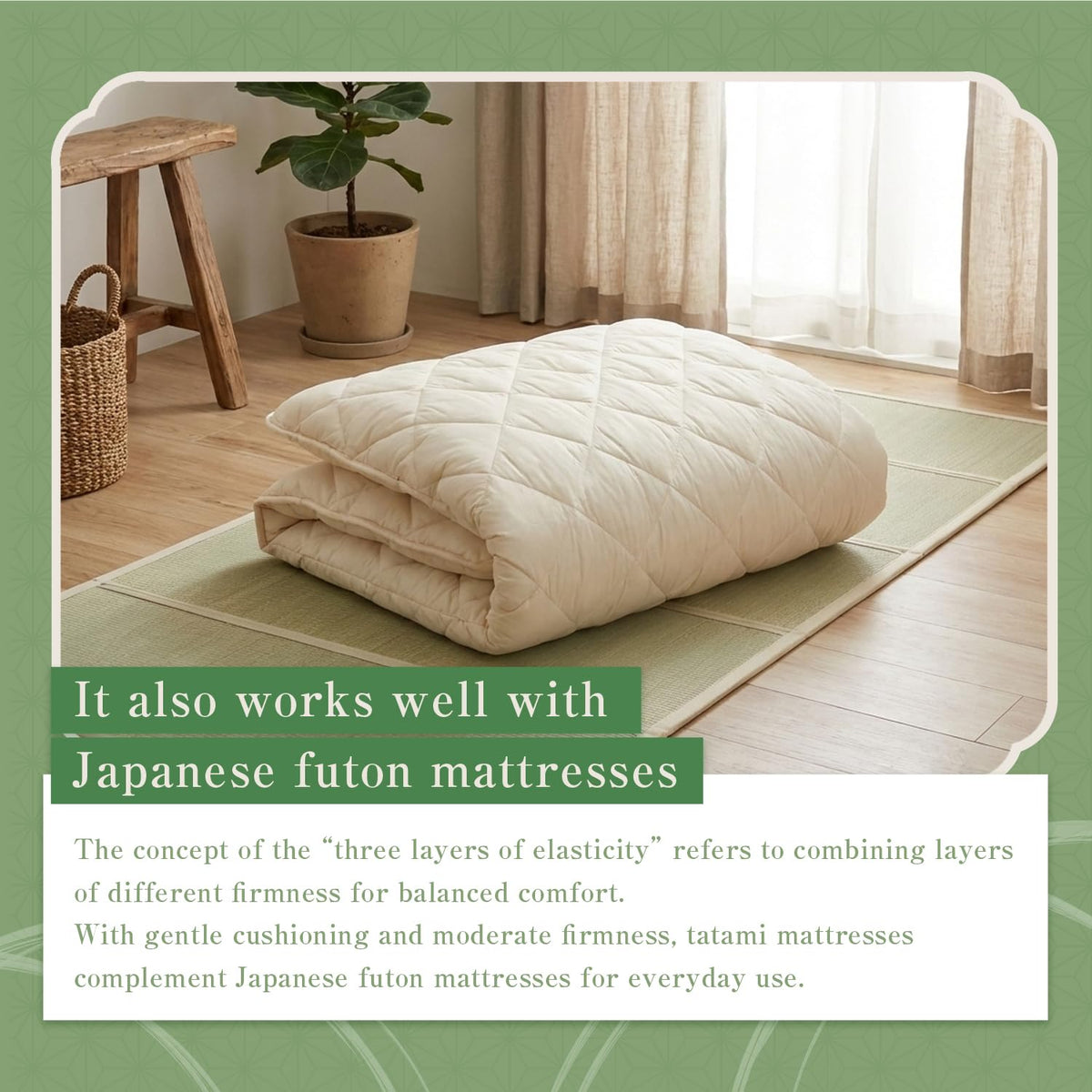 Japanese Tatami Mat (Twin XL)