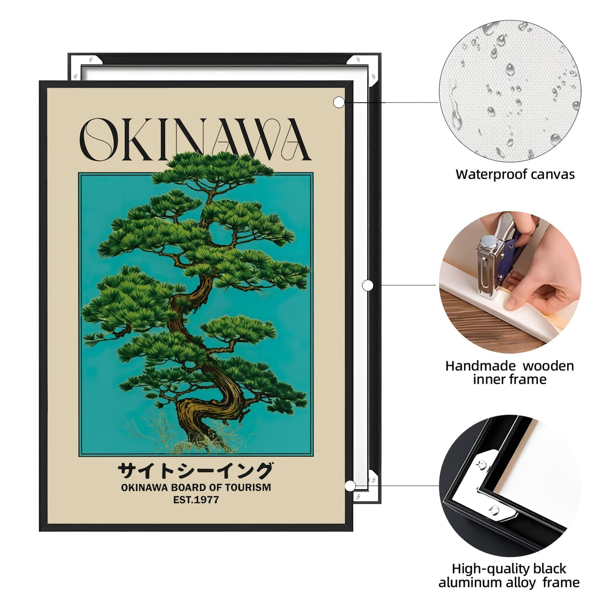 Japanese Canvas Wall Art Okinawa Pine Tree Print Poster Retro Japanese Bonsai Tree Picture Modern Ukiyo (16"L x 24"W / style-2 Black Aluminum Frame)