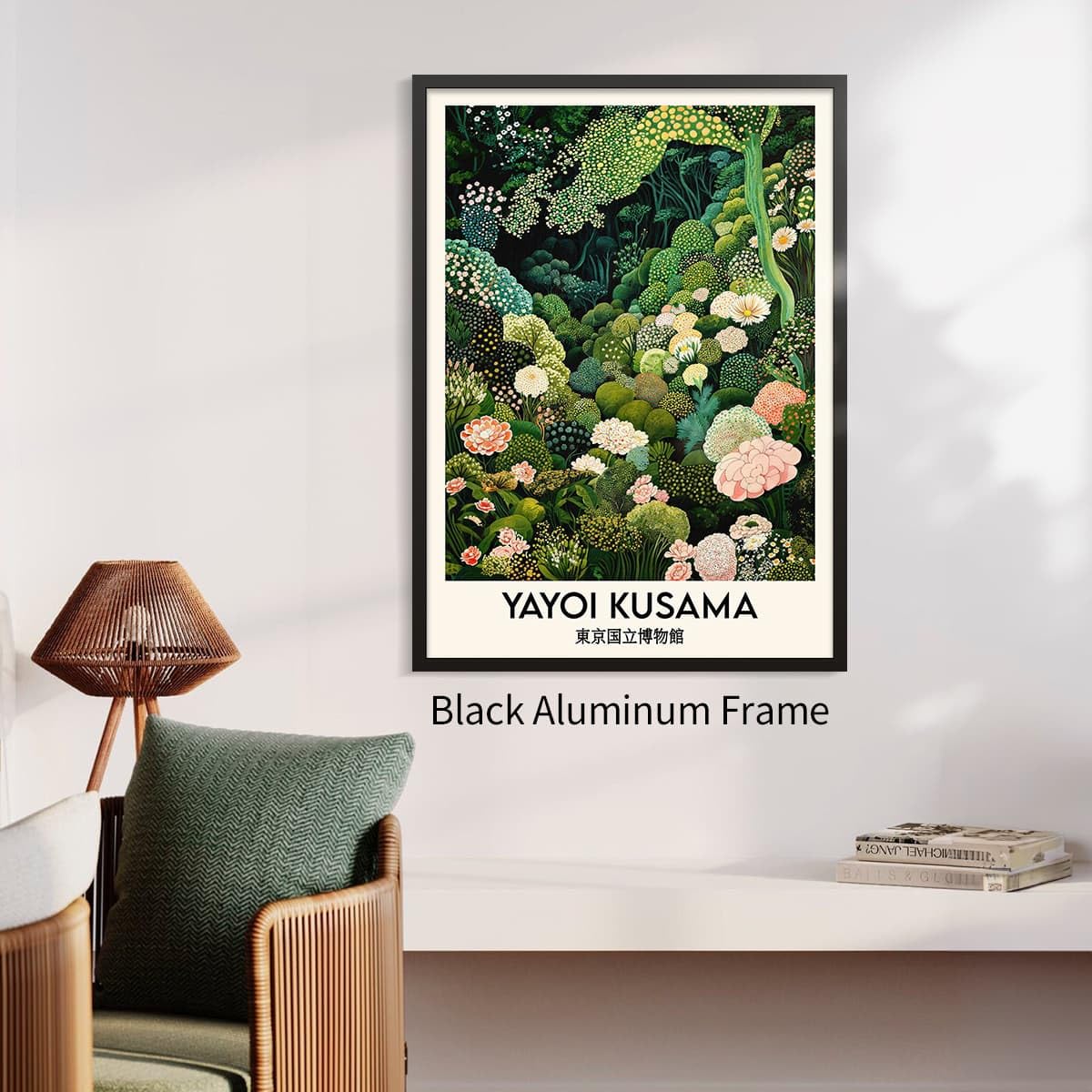 Yayoi. Kusama Black Framed Wall Art (Black Framed / Japanese Art 006 / 30"L x 20"W)