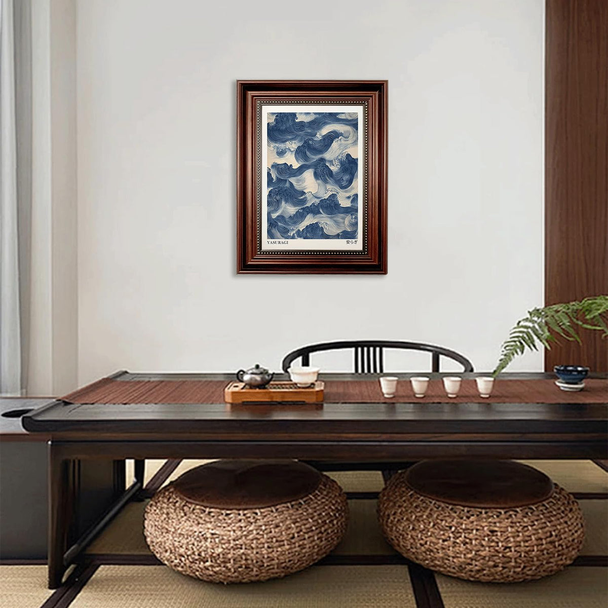 Dark Brown Framed Japanese Blue Waves Canvas Wall Art 9x11 in (Blue Waves / 11"L x 9"W)