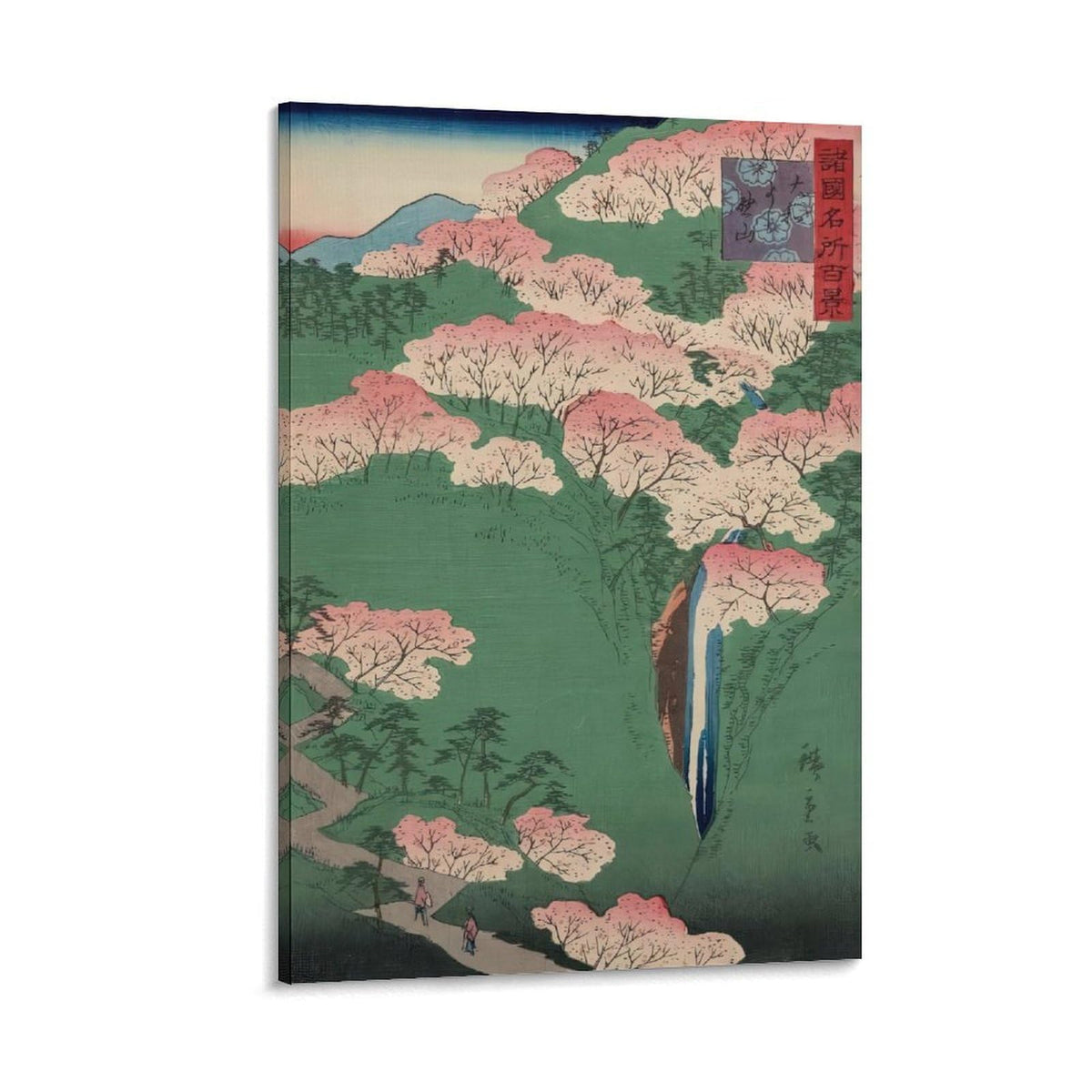 Utagawa Hiroshige Yamato Yoshinoyama Canvas Printing Wall Art Prints Japanese Ukiyoe Cherry Blossom Mountain Waterfall Landscape Posters Zen Japandi Living Room Bedroom Wall Decor 16x24inch (style-10 / 16x24inch(40x60cm) Frame)