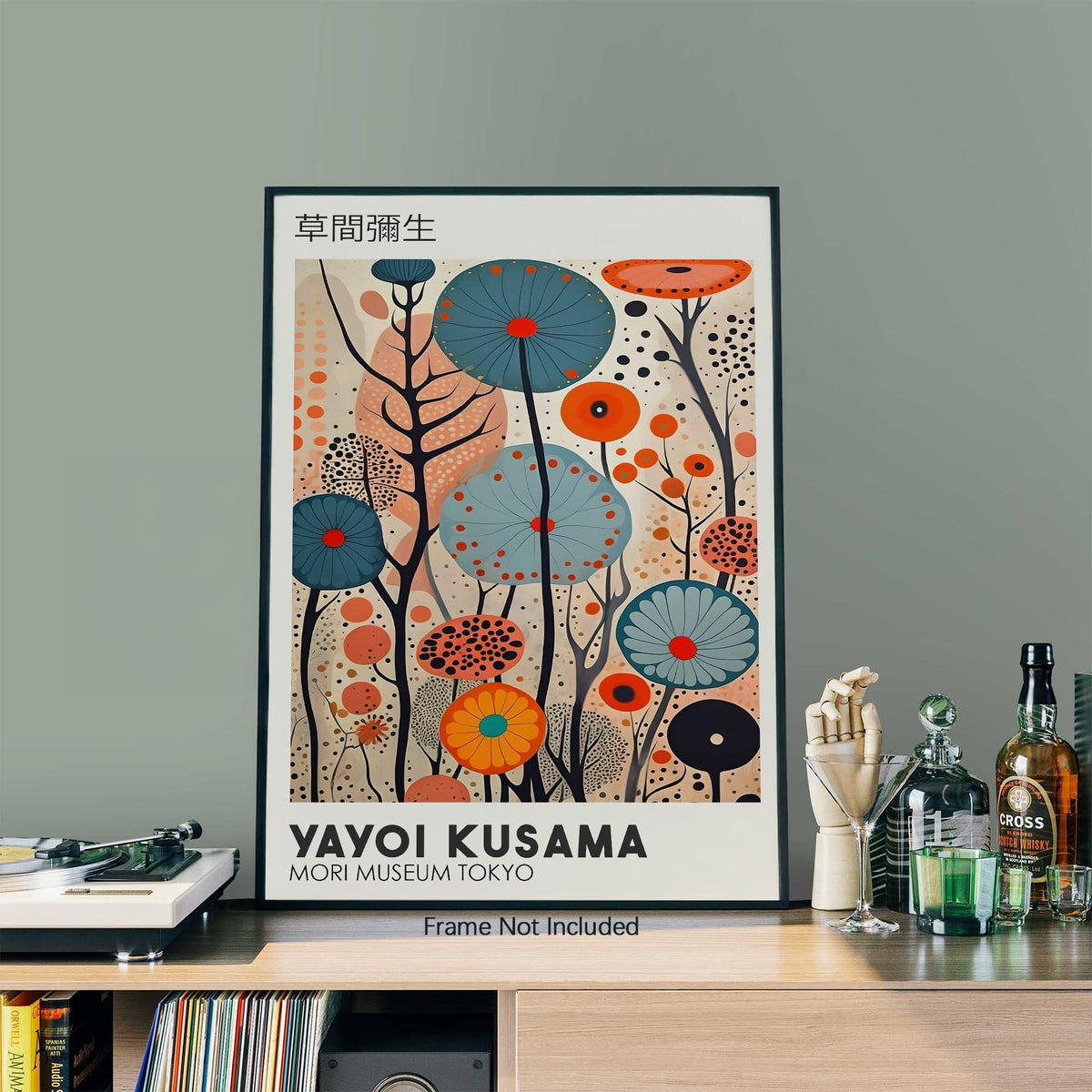 Yayoi. Kusama Wall Art Vintage Japanese Posters Prints Tokyo Aesthetic Painting Abstract Infinity Dots Picture Modern Ukiyo (Unframed / Japanese Art 009 / 24"L x 16"W)