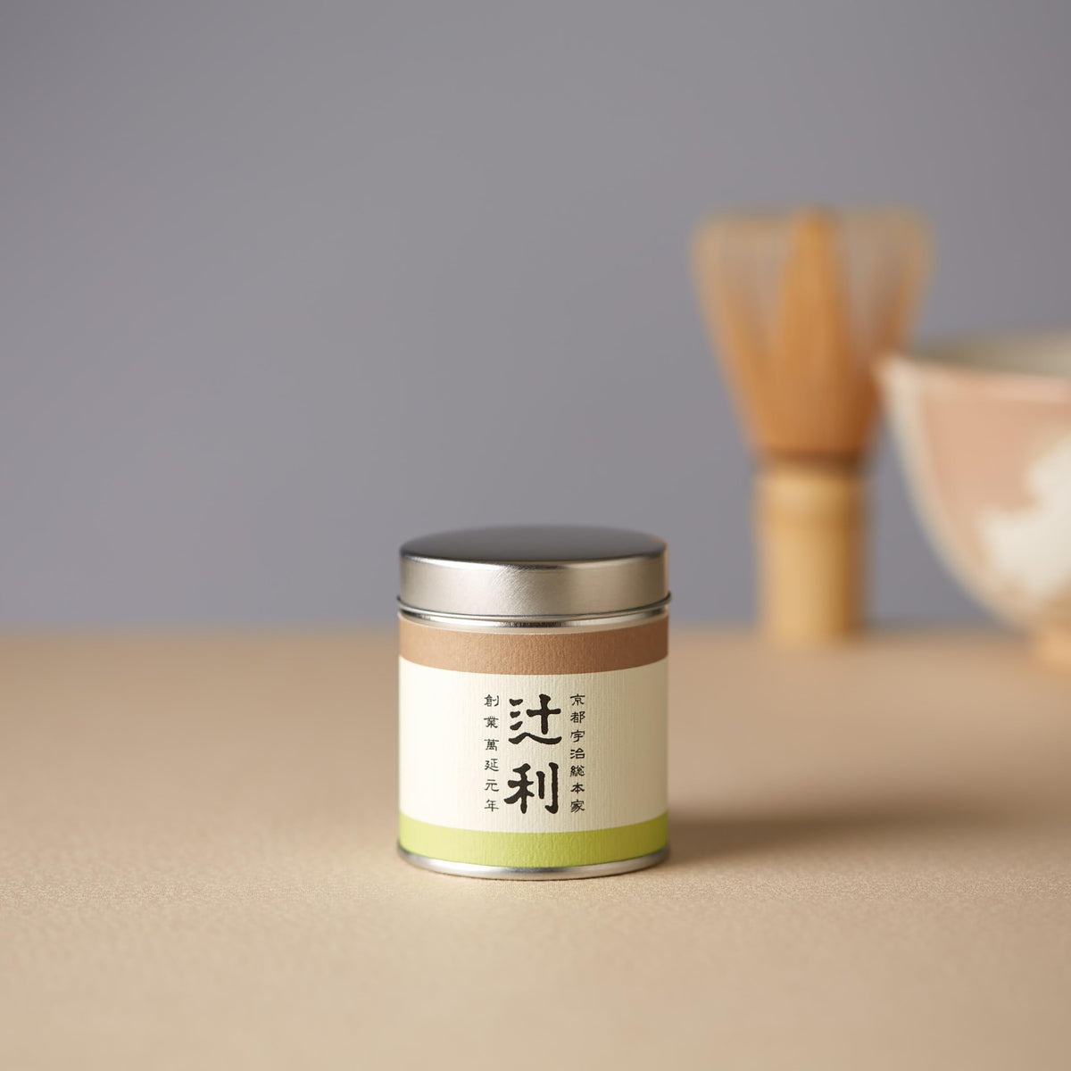 Decaf Matcha Powder