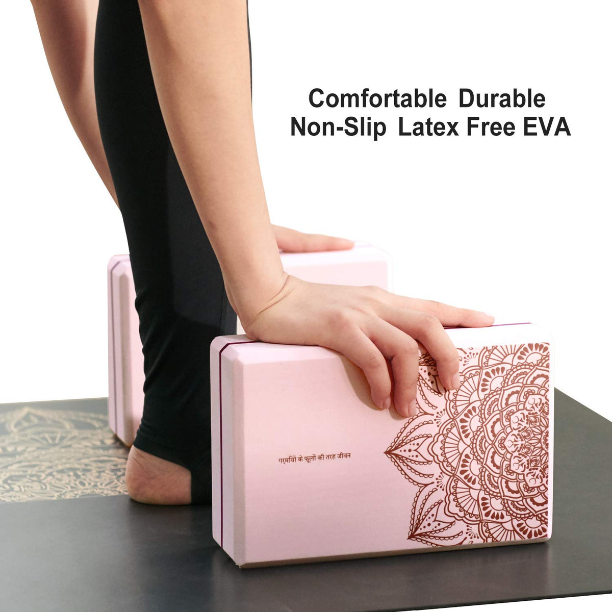 Yoga Blocks Set of 2 (Pink)