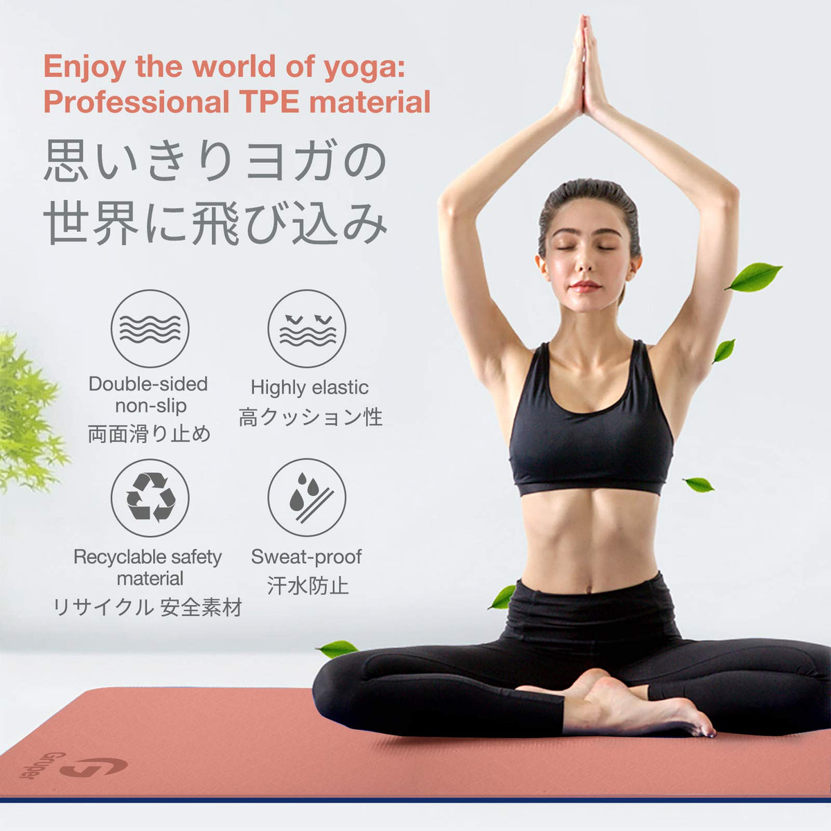 Yoga Mat Non Slip (2.Pink / Navy Blue / 0.24*24*72 Inches)