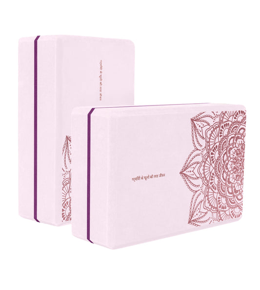 Yoga Blocks Set of 2 (Pink)