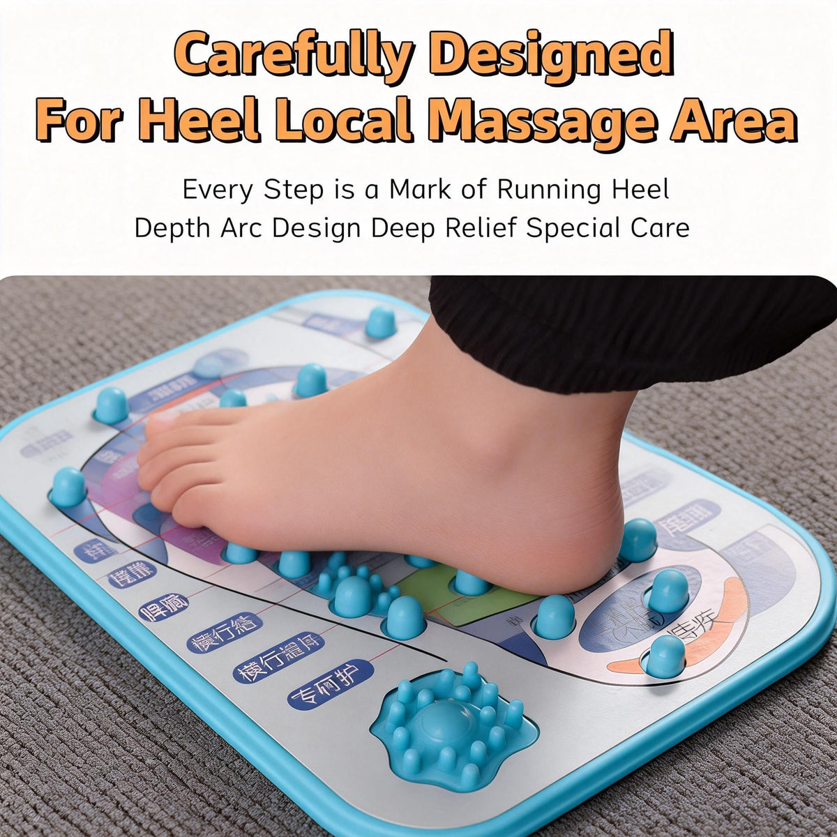 Foot Reflexology Massage Mat with Acupressure Points (12.48*11.22*0.85“)