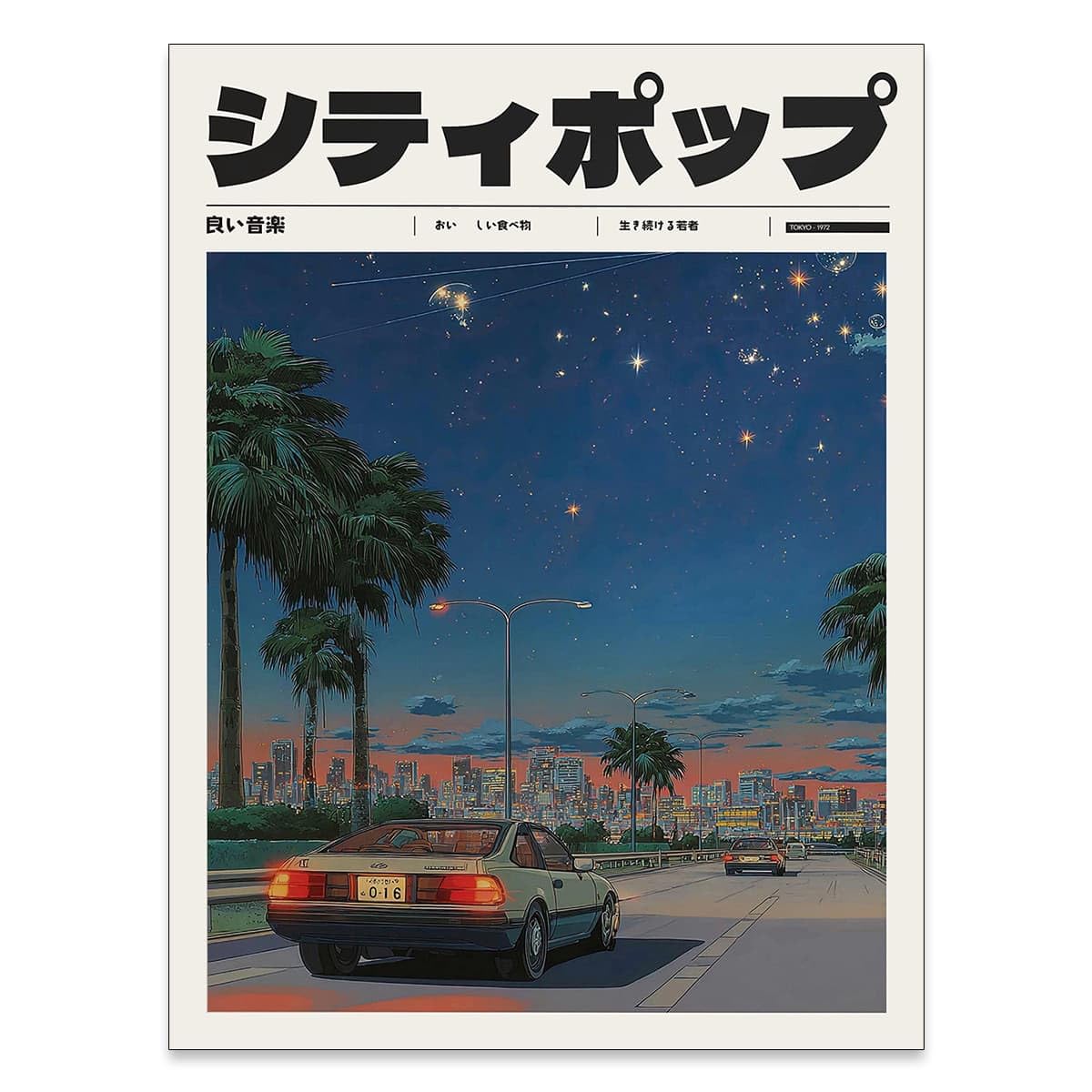 Vintage Japanese Canvas Wall Art 90s Vaporwave Aesthetic Prints Asian Music Posters Modern Ukiyo (Unframed / Japanese Art 012 / 10"L x 8"W)