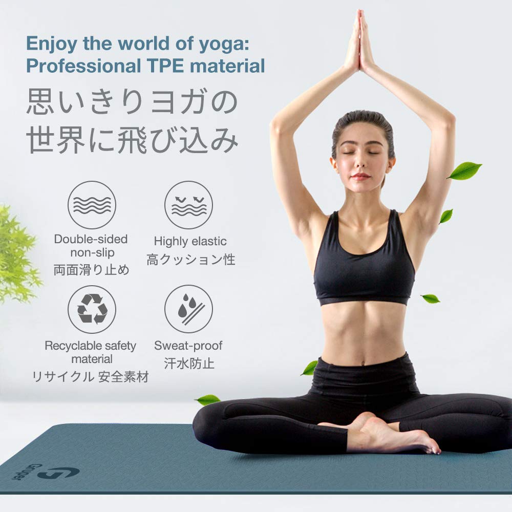 Yoga Mat Non Slip (Grey Blue / Black / 0.24*24*72 Inches)