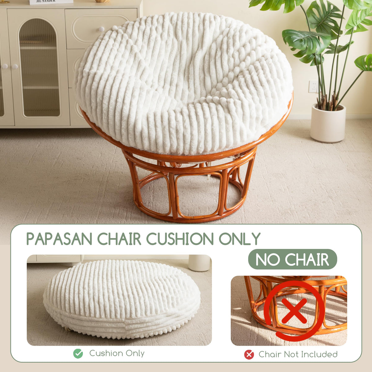 Papasan Chair Cushion with Thick Corduroy Cover (Beige / 48 x 48 Inches)
