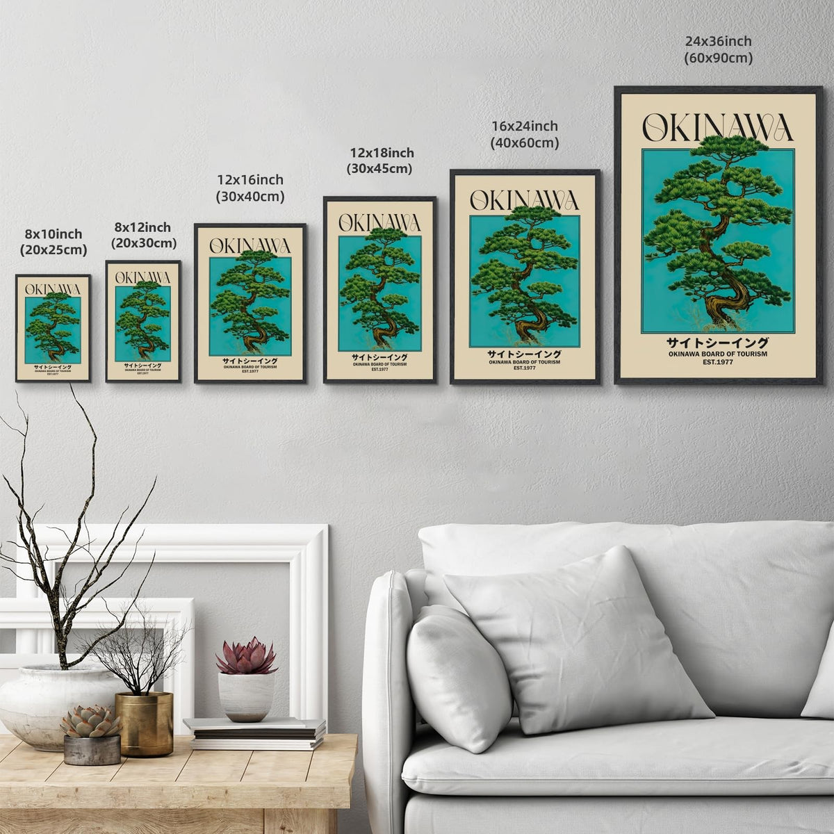 Japanese Canvas Wall Art Okinawa Pine Tree Print Poster Retro Japanese Bonsai Tree Picture Modern Ukiyo (8"L x 12"W / style-2 Black Frame)