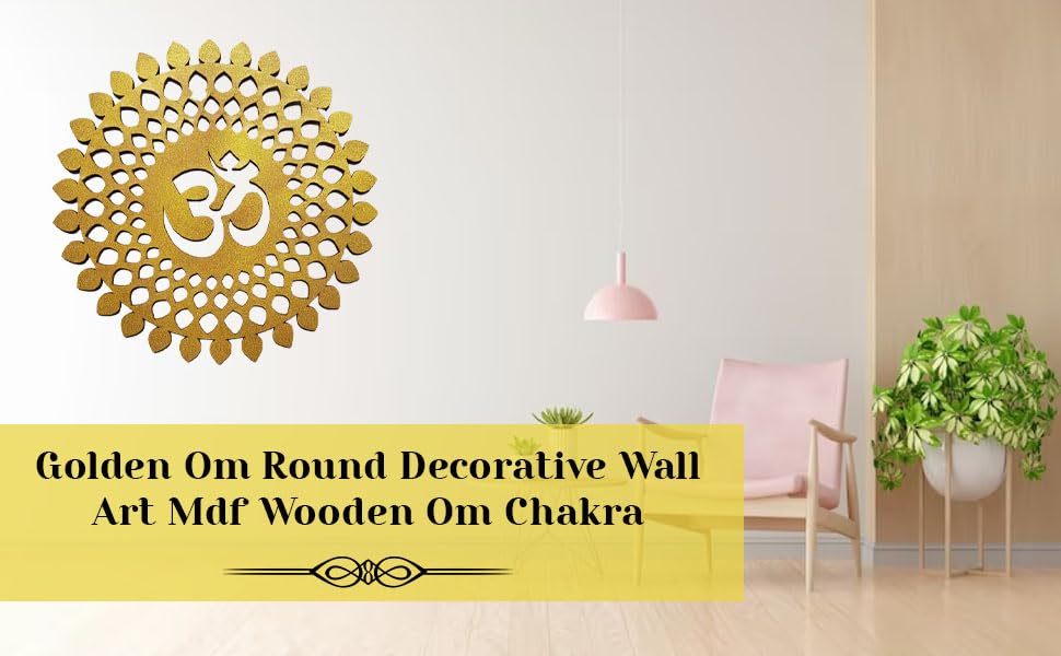 Golden Om Round Decorative Wall Art Mdf Wooden Om Chakra For Temple (MANDALA OM-Gold / 8"L x 8"W)