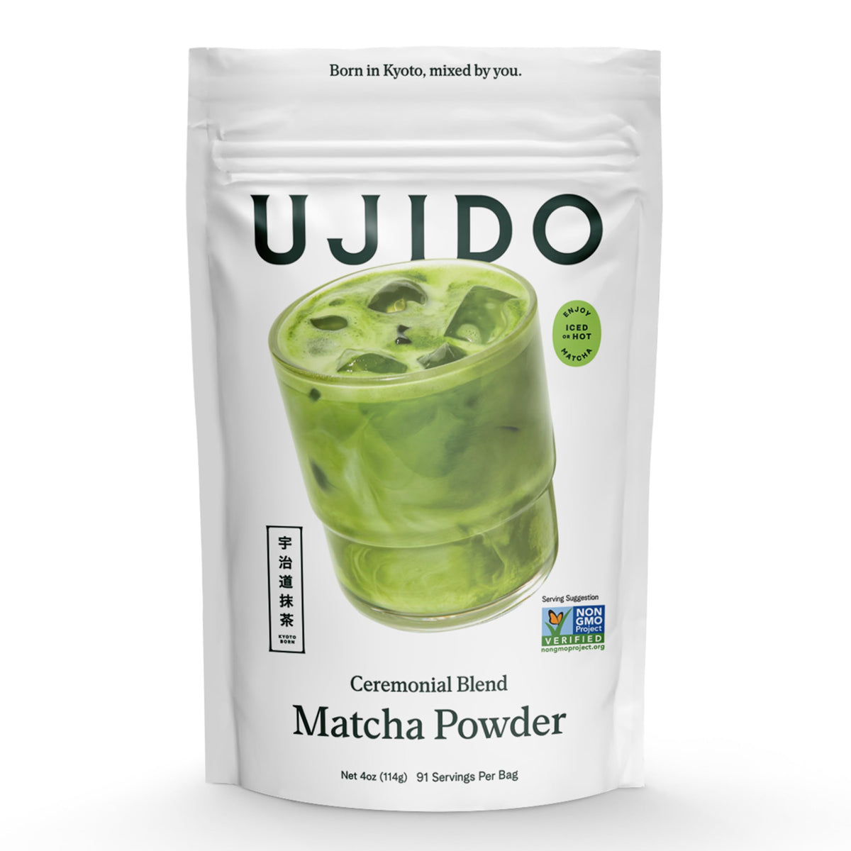 Japanese Matcha Green Tea Powder Ceremonial Blend (4 Ounce (Pack of 1))