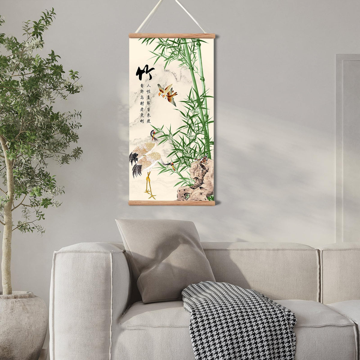 Plum Bossom Chrysanthemum Bamboo Orchid Painting (32"L x 16"W / Bamboo)