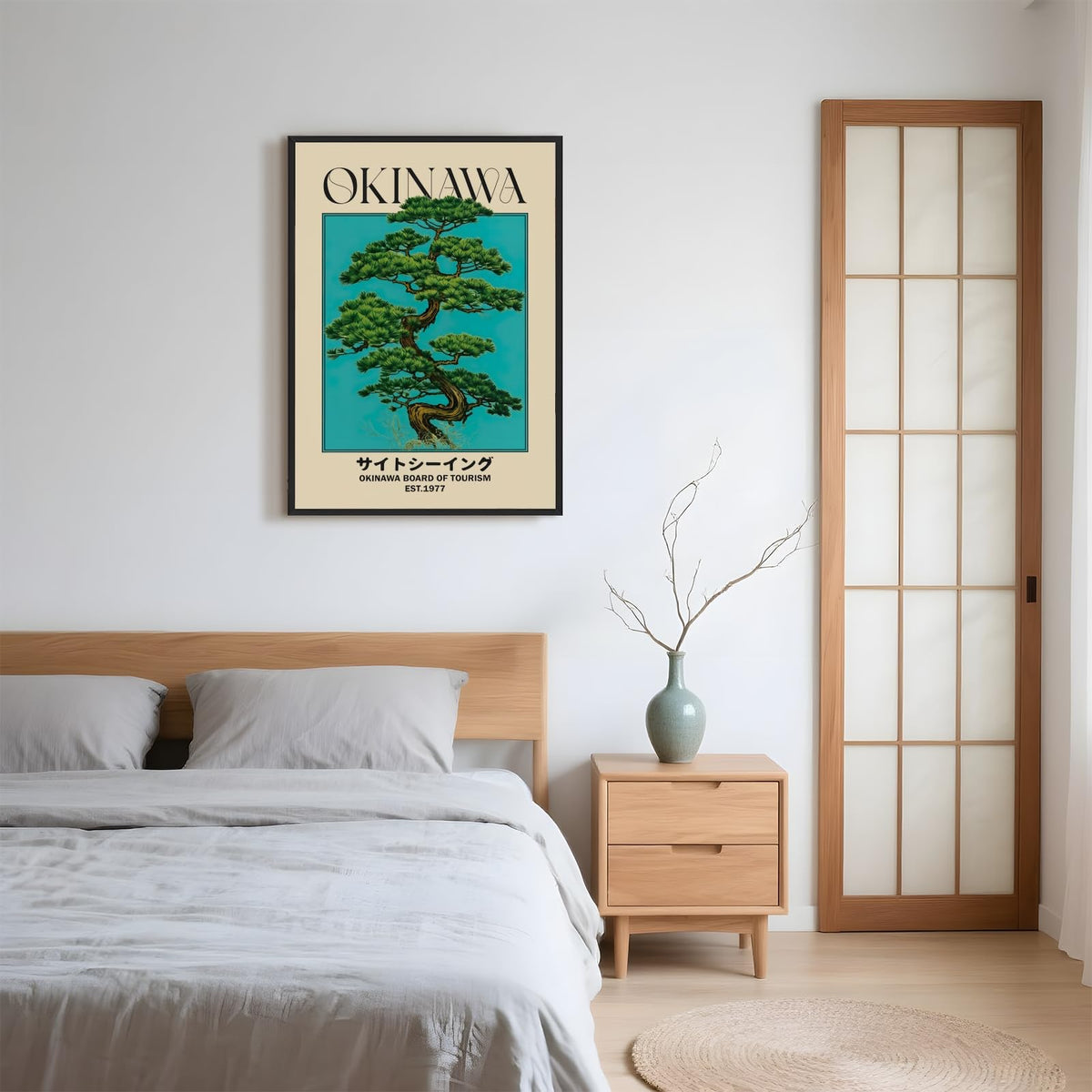 Japanese Canvas Wall Art Okinawa Pine Tree Print Poster Retro Japanese Bonsai Tree Picture Modern Ukiyo (8"L x 12"W / style-2 Black Frame)
