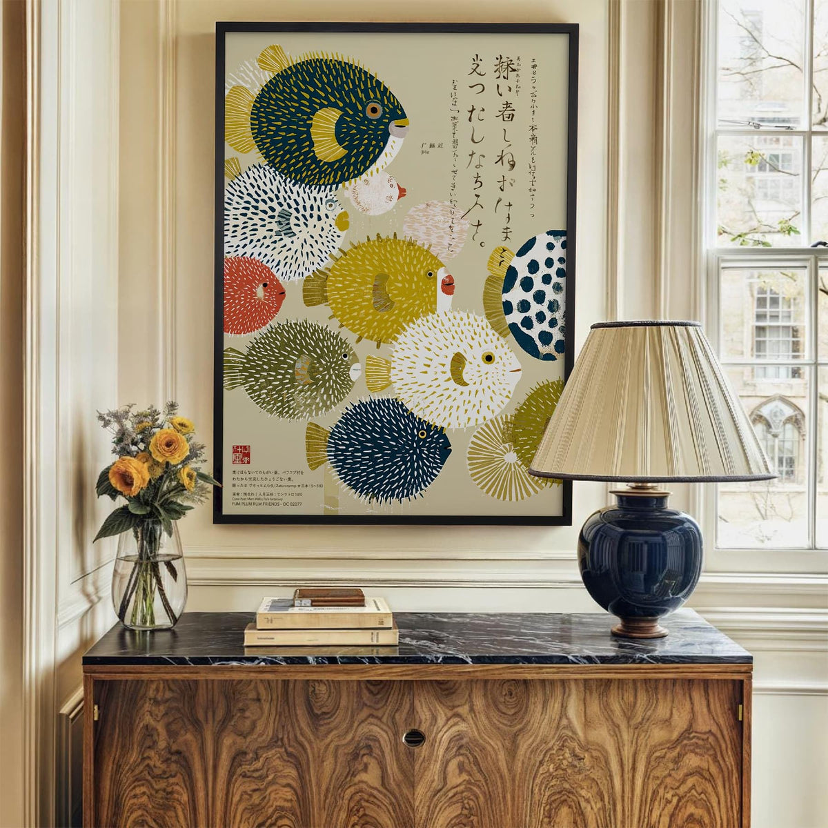 Black Framed Japanese Canvas Wall Art Vintage Puffer Fish Prints Posters 8x10in Colorful Fish Pictures Mid Century Modern Artwork Decor for Minimal Coastal Home Bathroom Bedroom Living Room (Black Framed / Japanese Art 003 / 10"L x 8"W)