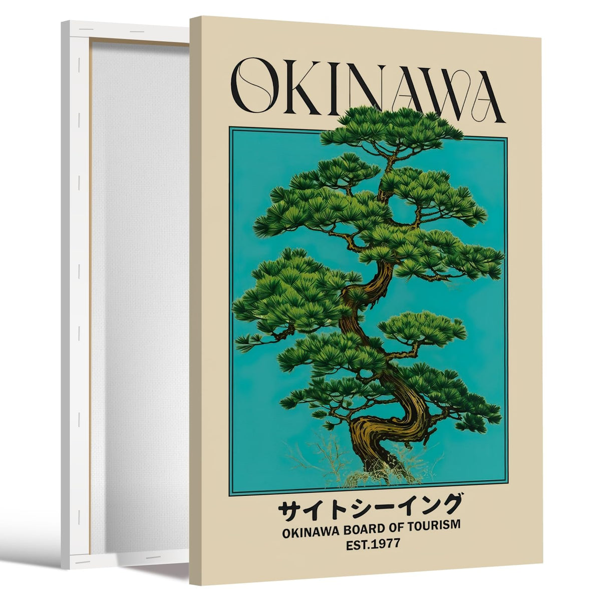 Japanese Canvas Wall Art Okinawa Pine Tree Print Poster Retro Japanese Bonsai Tree Picture Modern Ukiyo (24"L x 36"W / style-2 Wrap-around Frame)