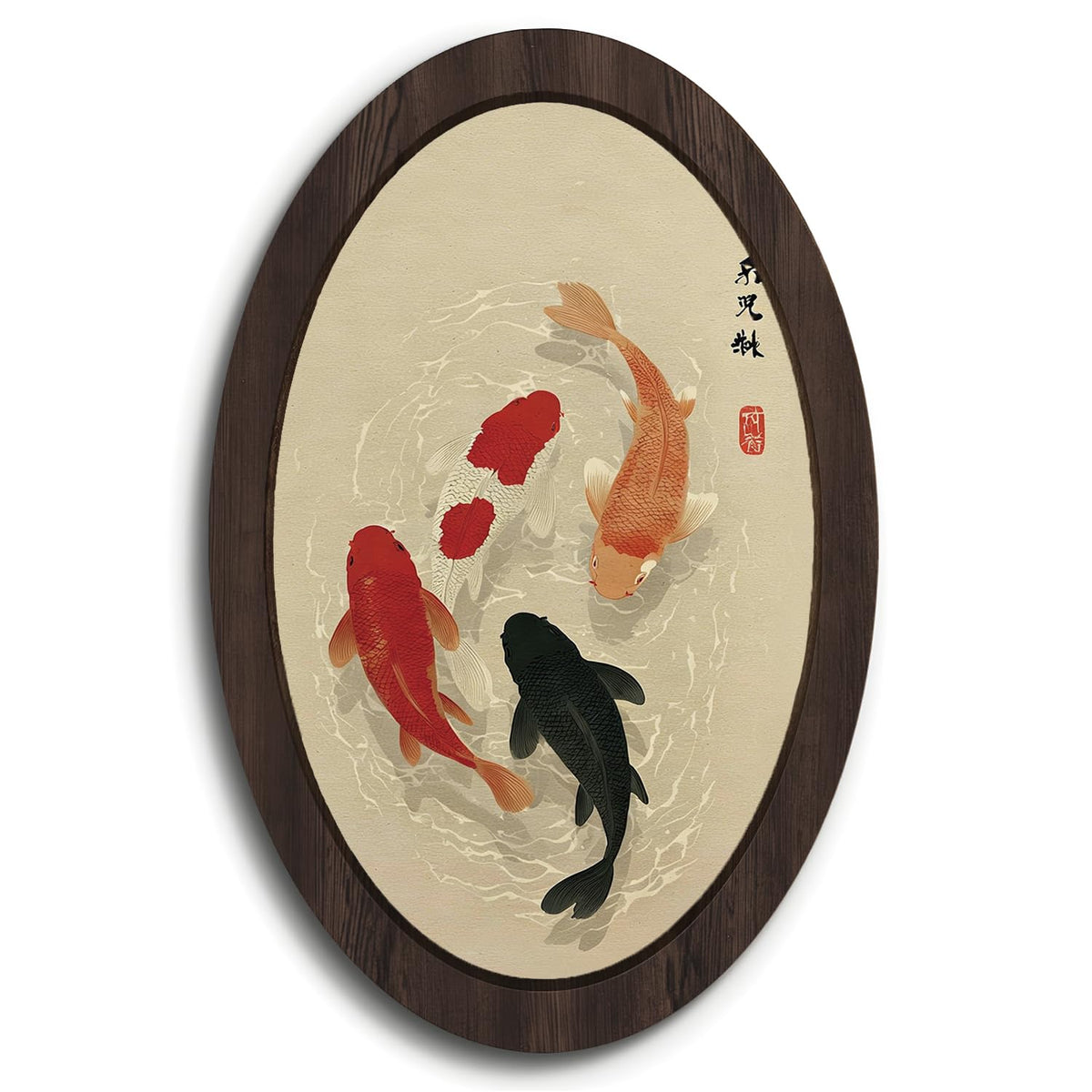 Japanese Koi Fish Framed Wall Art Decor (koi fish)
