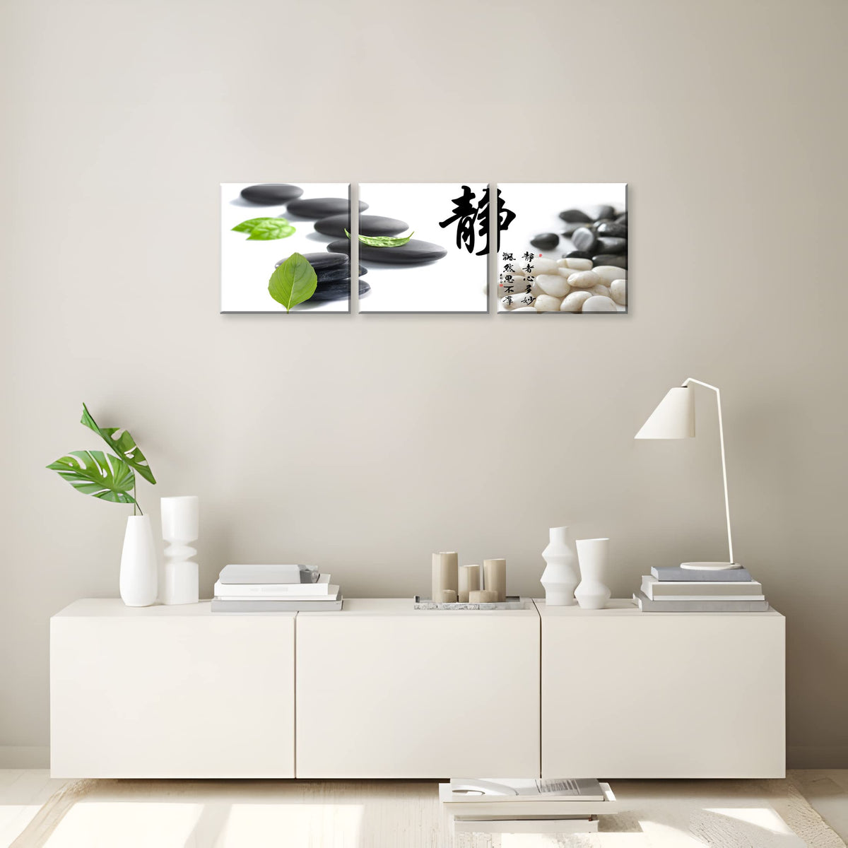 Small Size Traditional Chinese Painting of Zen Stones Canvas Prints 3 Panels Chinese Calligraphy Art Paintings Wall Art Poem Print Painting Framed 14x14inches 3pcs (stone / 14x14 inches (3 pieces))