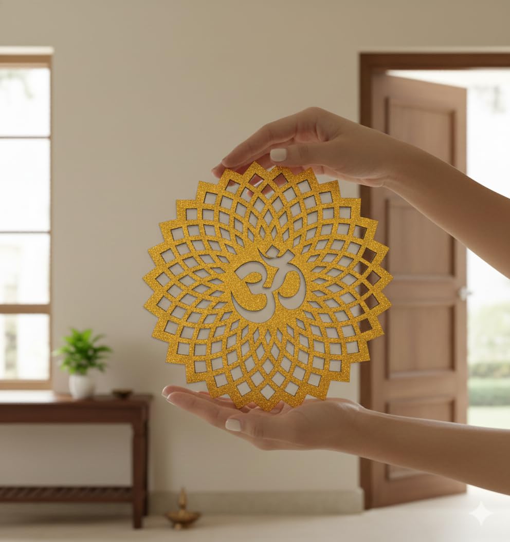 20x20 cm Golden Om Round Decorative Wall Art Mdf Wooden Om Chakra For Temple (GEOMETRY OM-Gold / 8"L x 8"W)