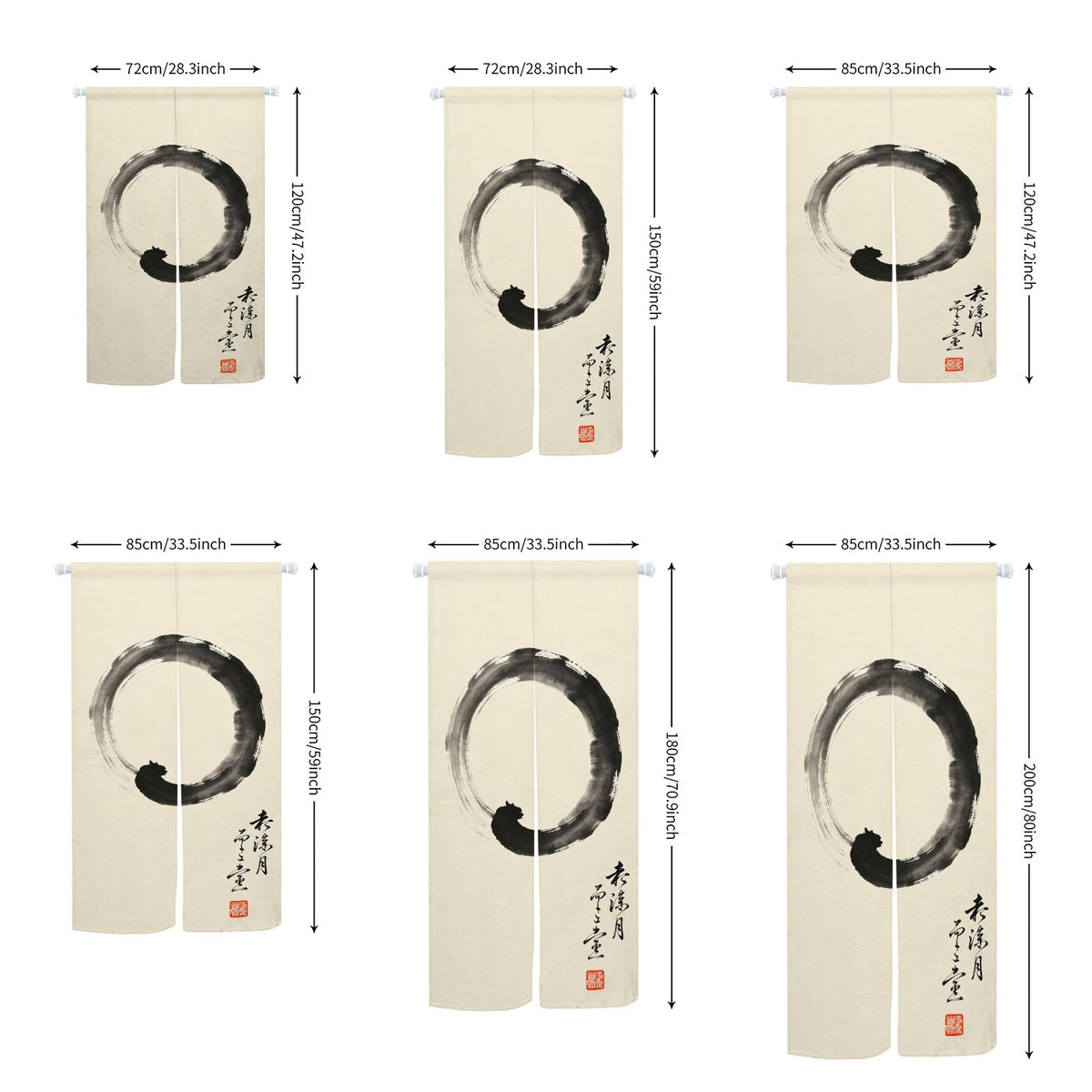Japanese Noren Curtain Ink Wash Enso Circle Zen Doorway Curtain 33.5x59in (Beige Black / 33.5"W x 59"L (Pack of 1))