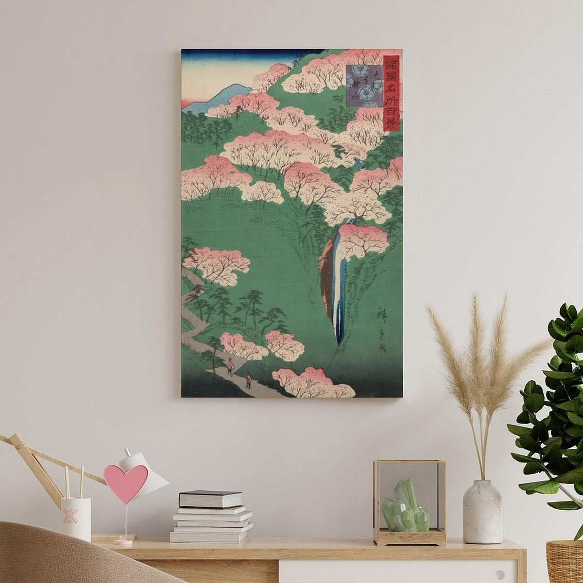 Utagawa Hiroshige Yamato Yoshinoyama Canvas Printing Wall Art Prints Japanese Ukiyoe Cherry Blossom Mountain Waterfall Landscape Posters Zen Japandi Living Room Bedroom Wall Decor 08x12inch (style-10 / 12"L x 8"W)