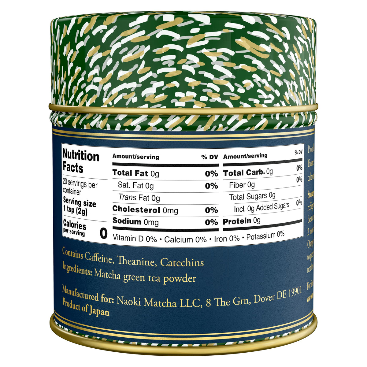 Superior Blend Matcha (1.4 Ounce (Pack of 1))