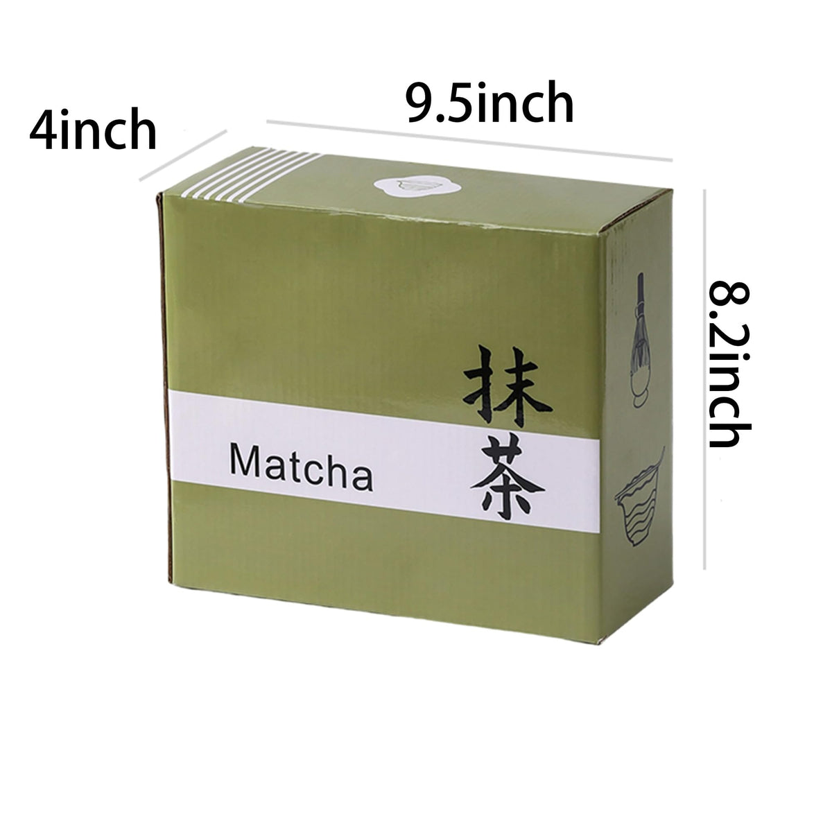 Matcha Bowl Set with Bamboo Whisk (reddish brown (with a textured finish))