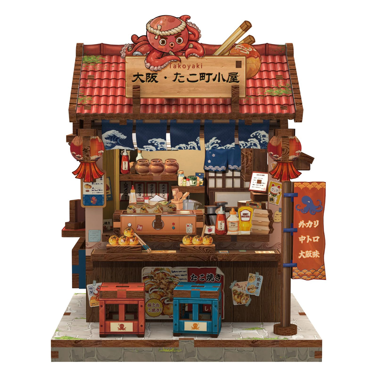 DIY Miniature House Kit (Osaka Takoyaki)