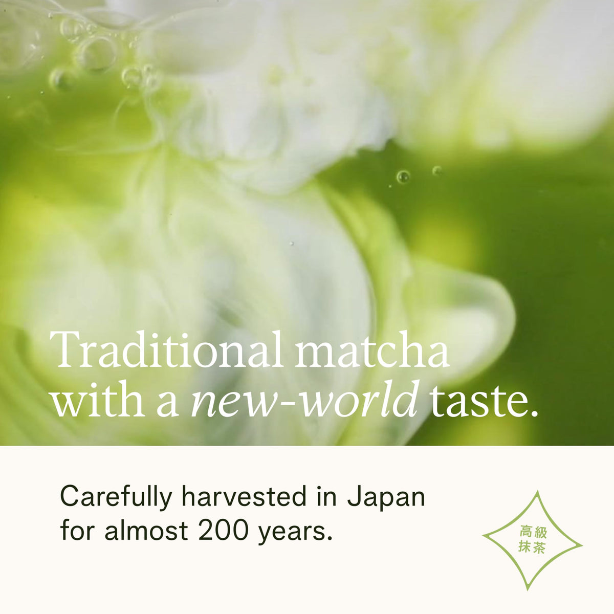Japanese Matcha Green Tea Powder Ceremonial Blend (4 Ounce (Pack of 1))