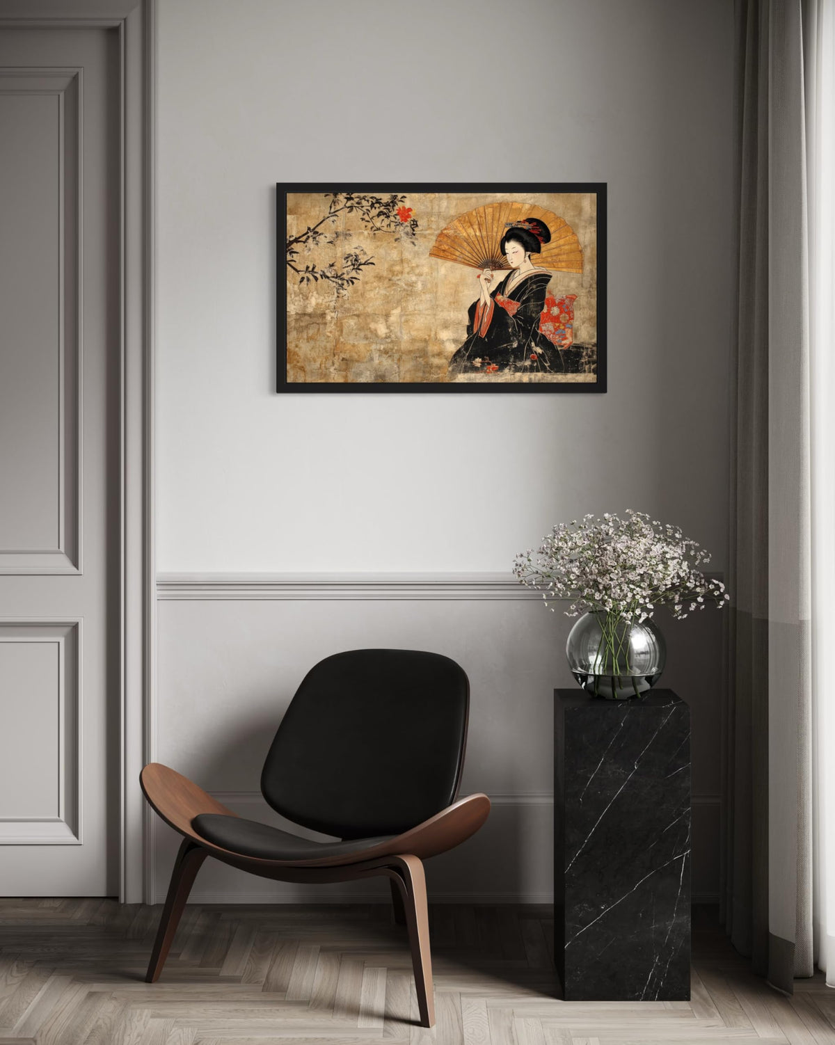 Japanese Fan Black Framed Black Framed Wall Art Print Poster (Japanese Fan / 20"L x 16"W)