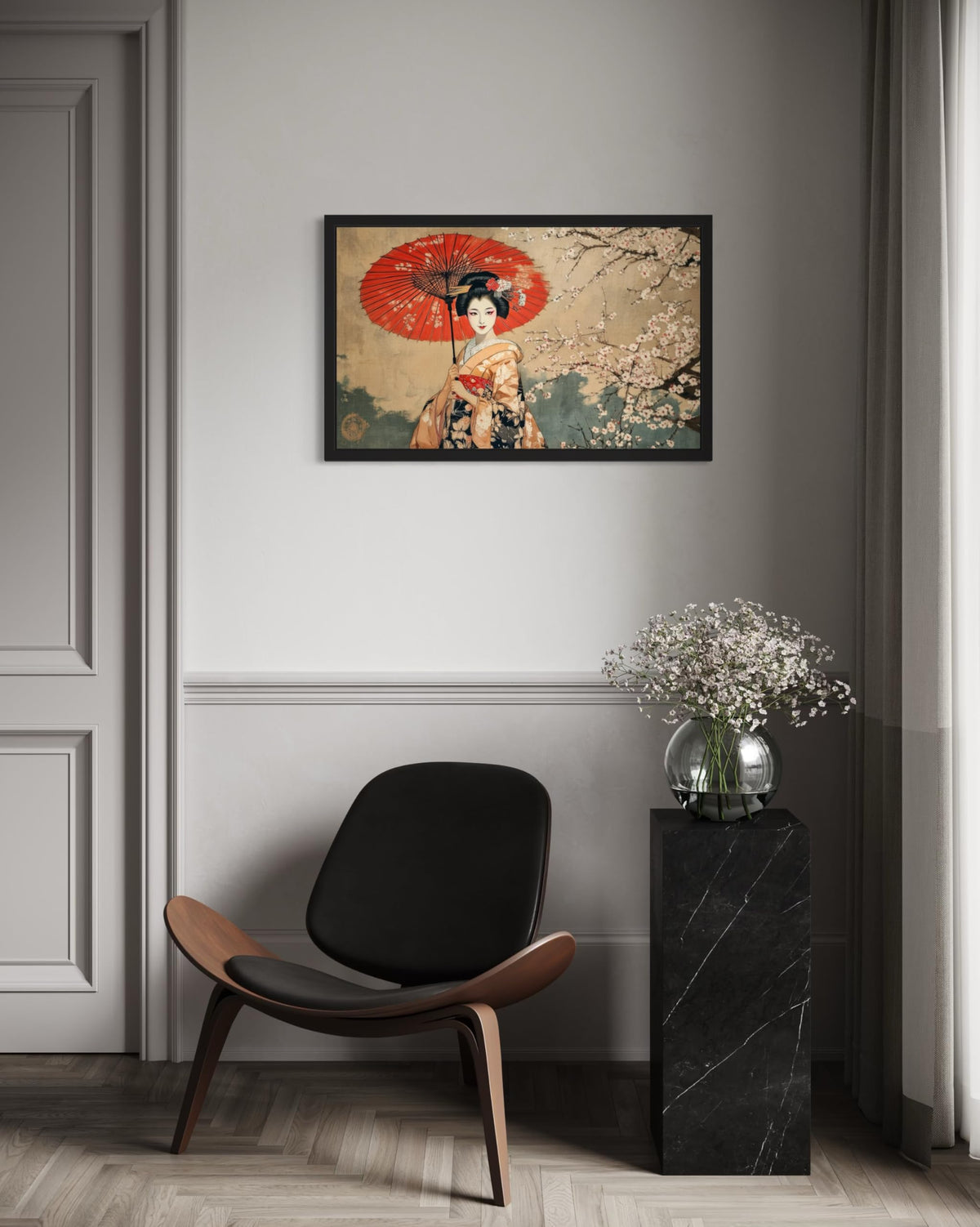 Geisha and Cherry Blossoms Framed Wall Art Print Poster (Geisha and Cherry Blossoms / 14"L x 11"W)