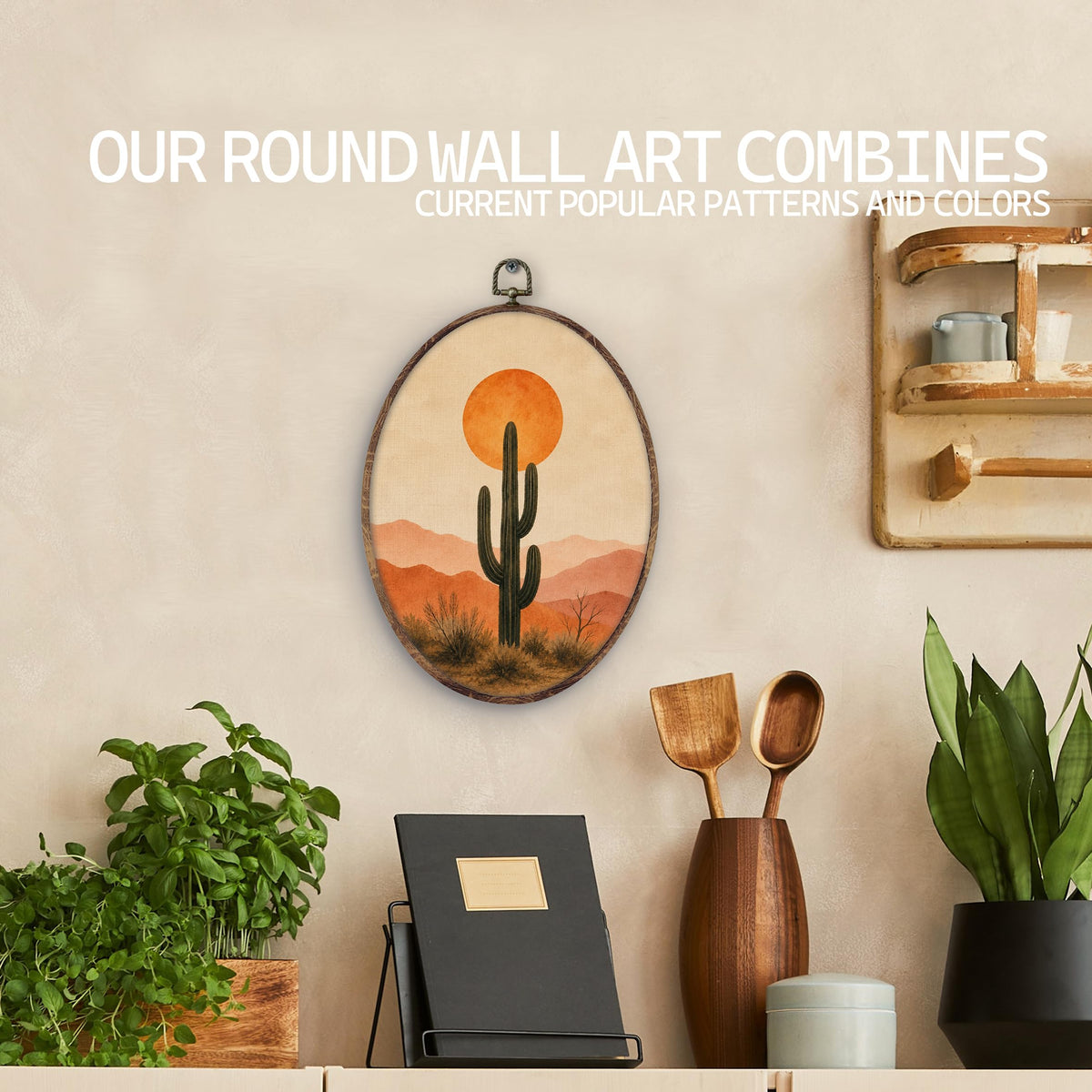 Western Desert Cactus Oval Wall Art (cactus)