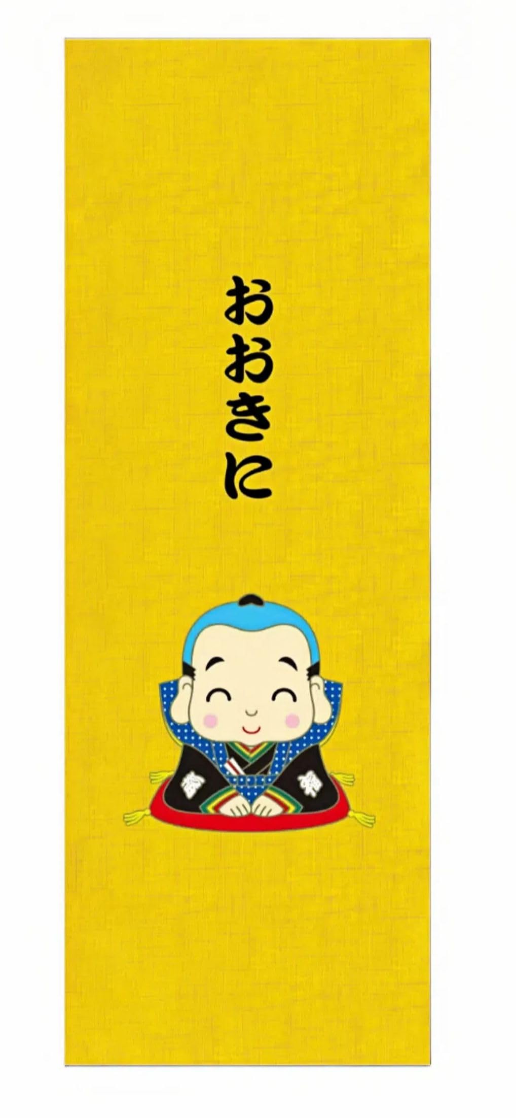 Japanese Tapestry Wall Art (The Little Monk)