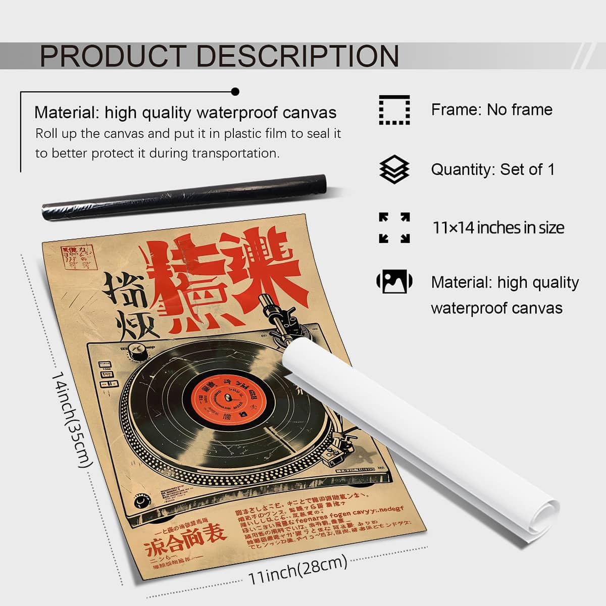 Japanese Canvas Wall Art Vintage Record Player Music Poster Retro Ukiyo (Unframed / Japanese Wall Art / 14"L x 11"W)
