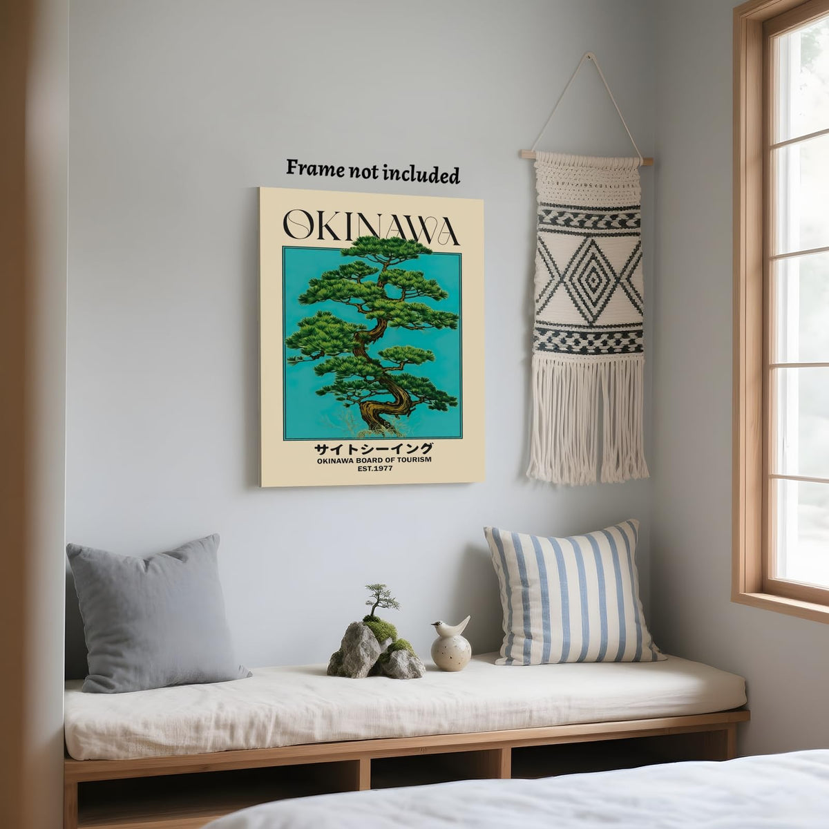 Japanese Canvas Wall Art Okinawa Pine Tree Print Poster Retro Japanese Bonsai Tree Picture Modern Ukiyo (16"L x 24"W / style-2 Unframed)