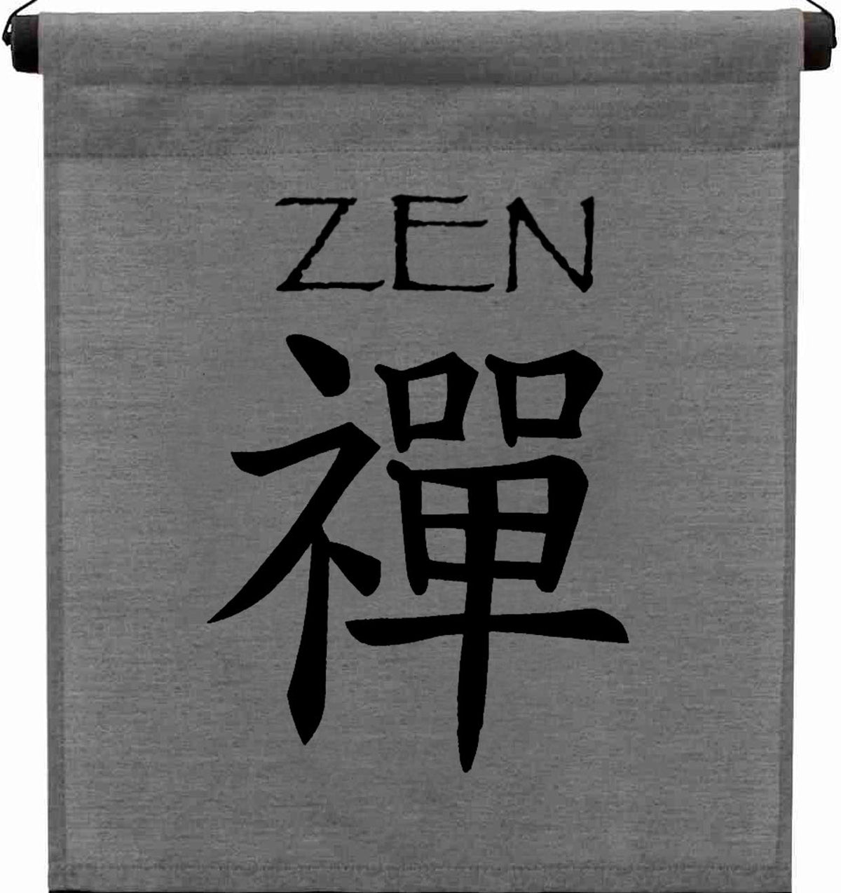 Inspirational Wall Decor Zen Banner Large (Gray)