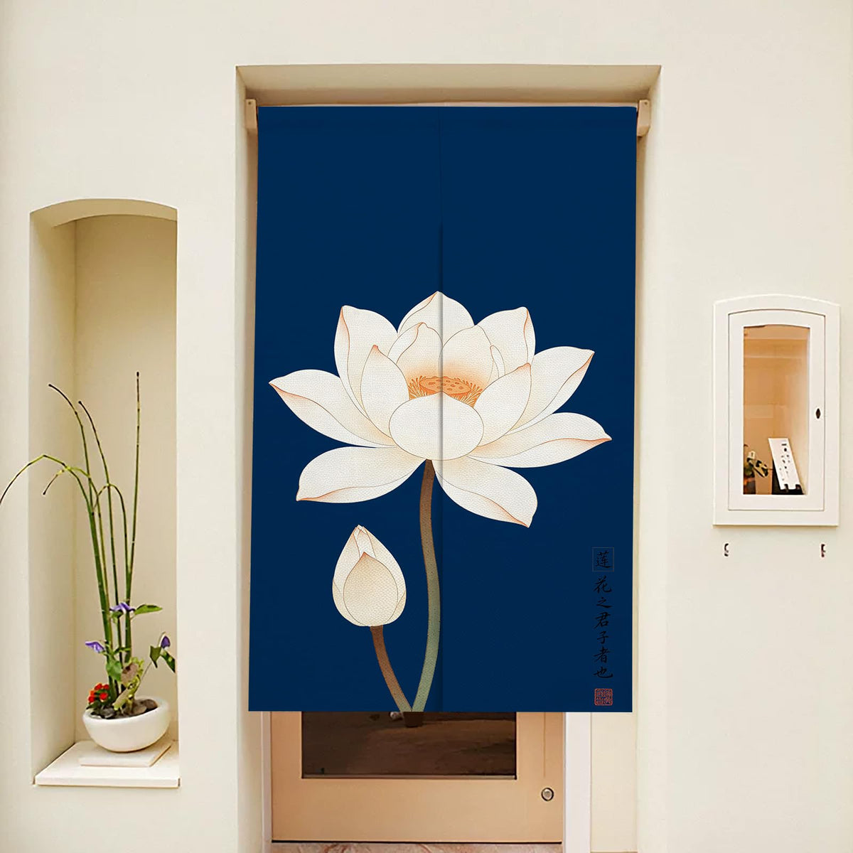Japanese Noren Doorway Curtain (Blue White / 33.5"W x 59"L (Pack of 1))