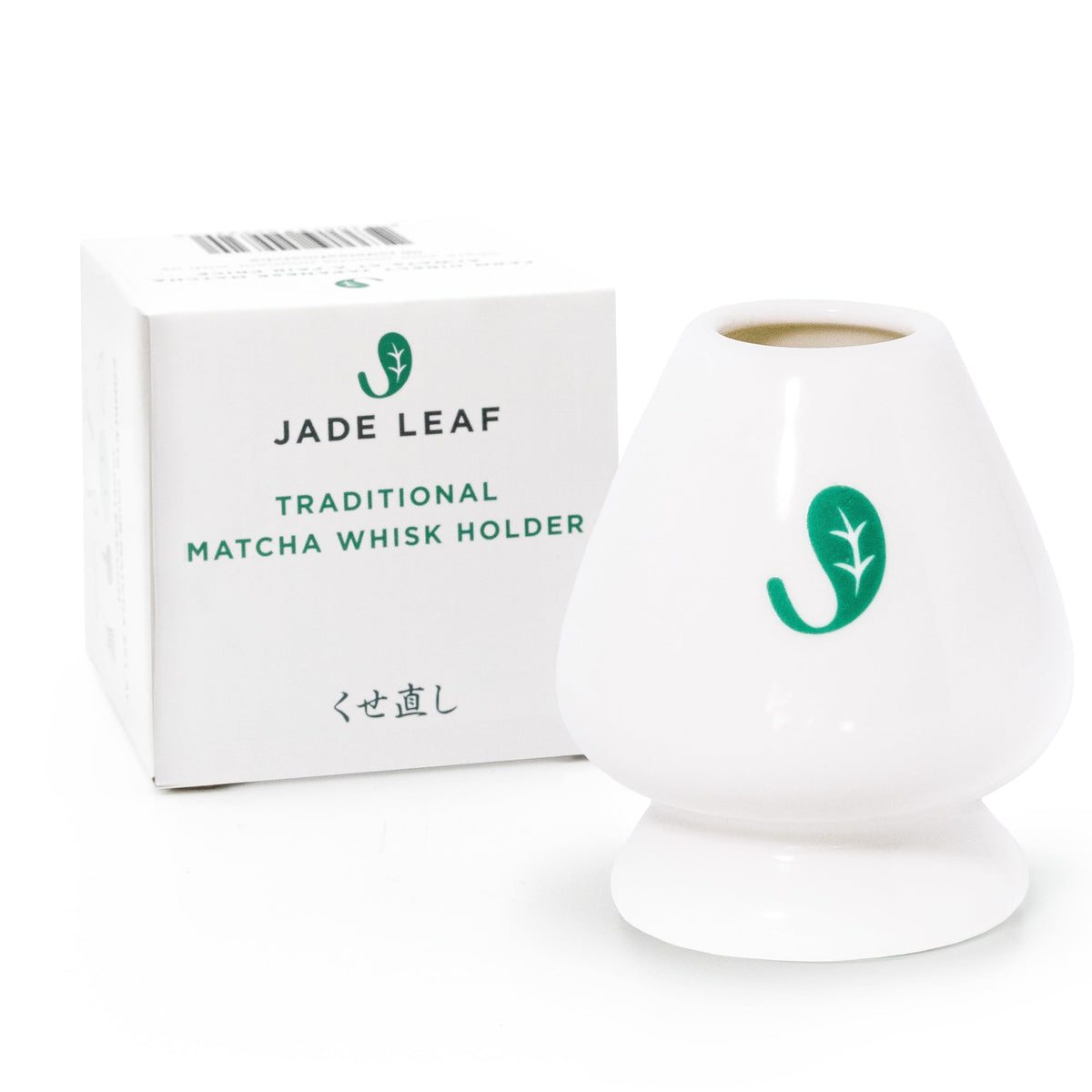Whisk Holder White Porcelain