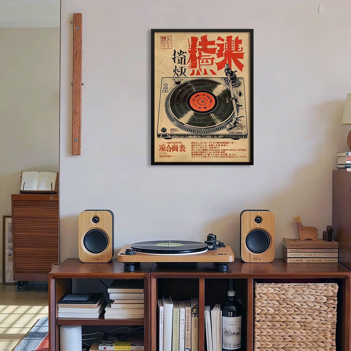 Black Framed Japanese Wall Art 12x16in Vintage Record Player Music Poster Retro Ukiyo (Black Framed / Japanese Wall Art / 16"L x 12"W)