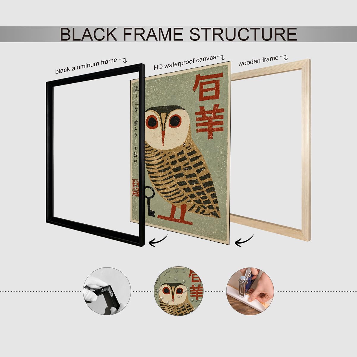 Japanese Animal Black Framed Poster Prints Vintage Owl Canvas Wall Art 16x20 inch Minimalist Bird Painting Nature Rustic Artwork for Mid Century Lndie Room Bedroom Living Room Gallery Decor Ready to hang (Black Framed / Japanese Wall Art / 20"L x 16"W)